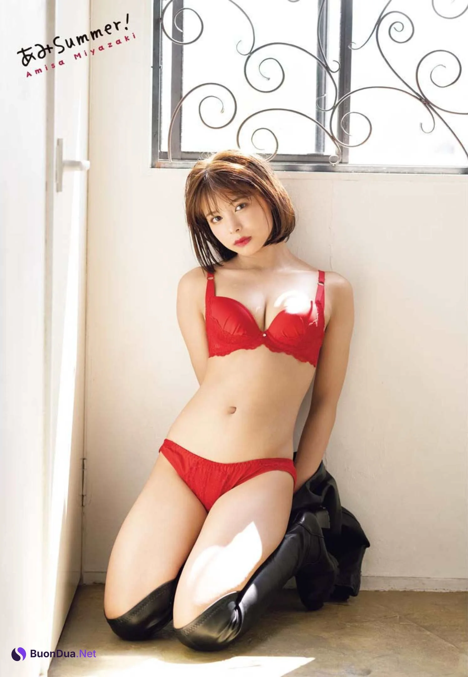 Amisa Miyazaki 宮崎あみさ, Young King Bull 2022.09 (ヤングキングBULL 2022年9号) - Photo 15