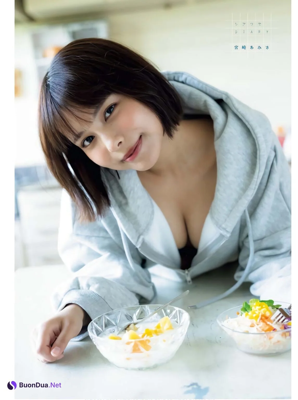 Amisa Miyazaki 宮崎あみさ, Young King Bull 2024年10月08日号 (ヤングキングBULL 2024年10月8日号) - Photo 10