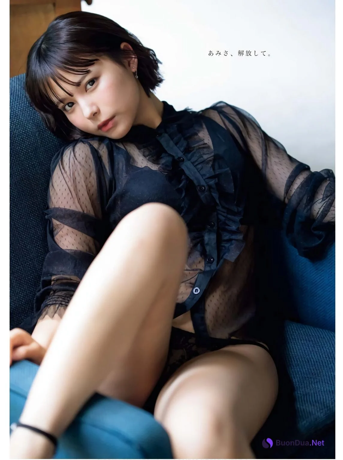 Amisa Miyazaki 宮崎あみさ, Young King Bull 2024年10月08日号 (ヤングキングBULL 2024年10月8日号) - Photo 13