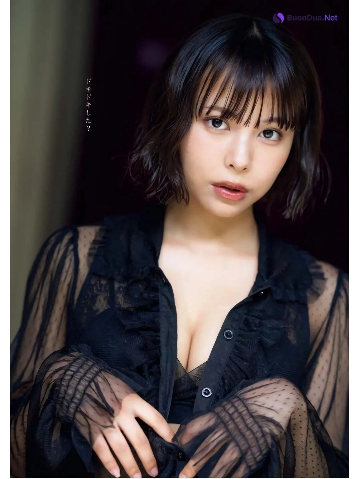 Amisa Miyazaki 宮崎あみさ, Young King Bull 2024年10月08日号 (ヤングキングBULL 2024年10月8日号) - Photo 14