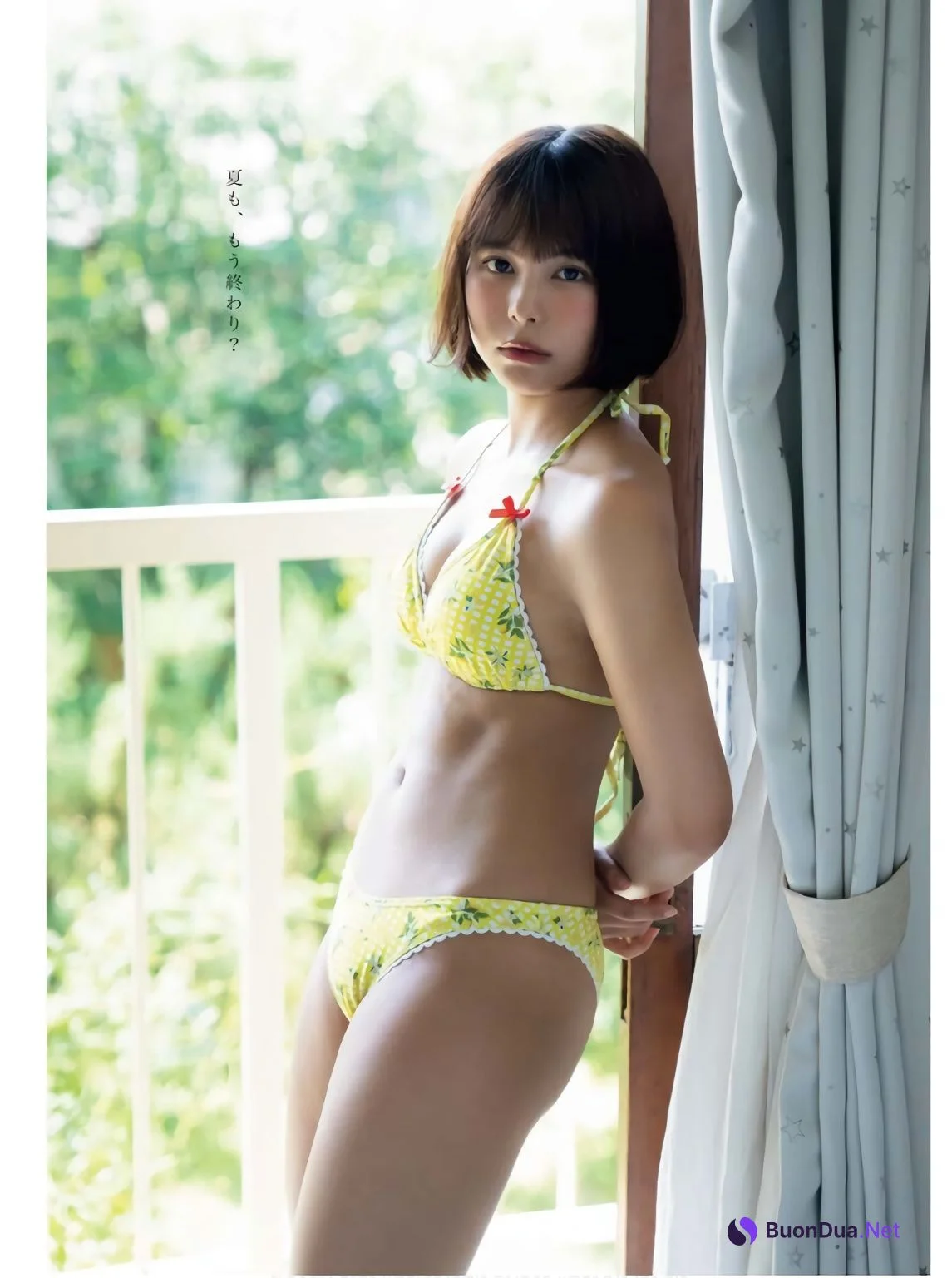 Amisa Miyazaki 宮崎あみさ, Young King Bull 2024年10月08日号 (ヤングキングBULL 2024年10月8日号) - Photo 8