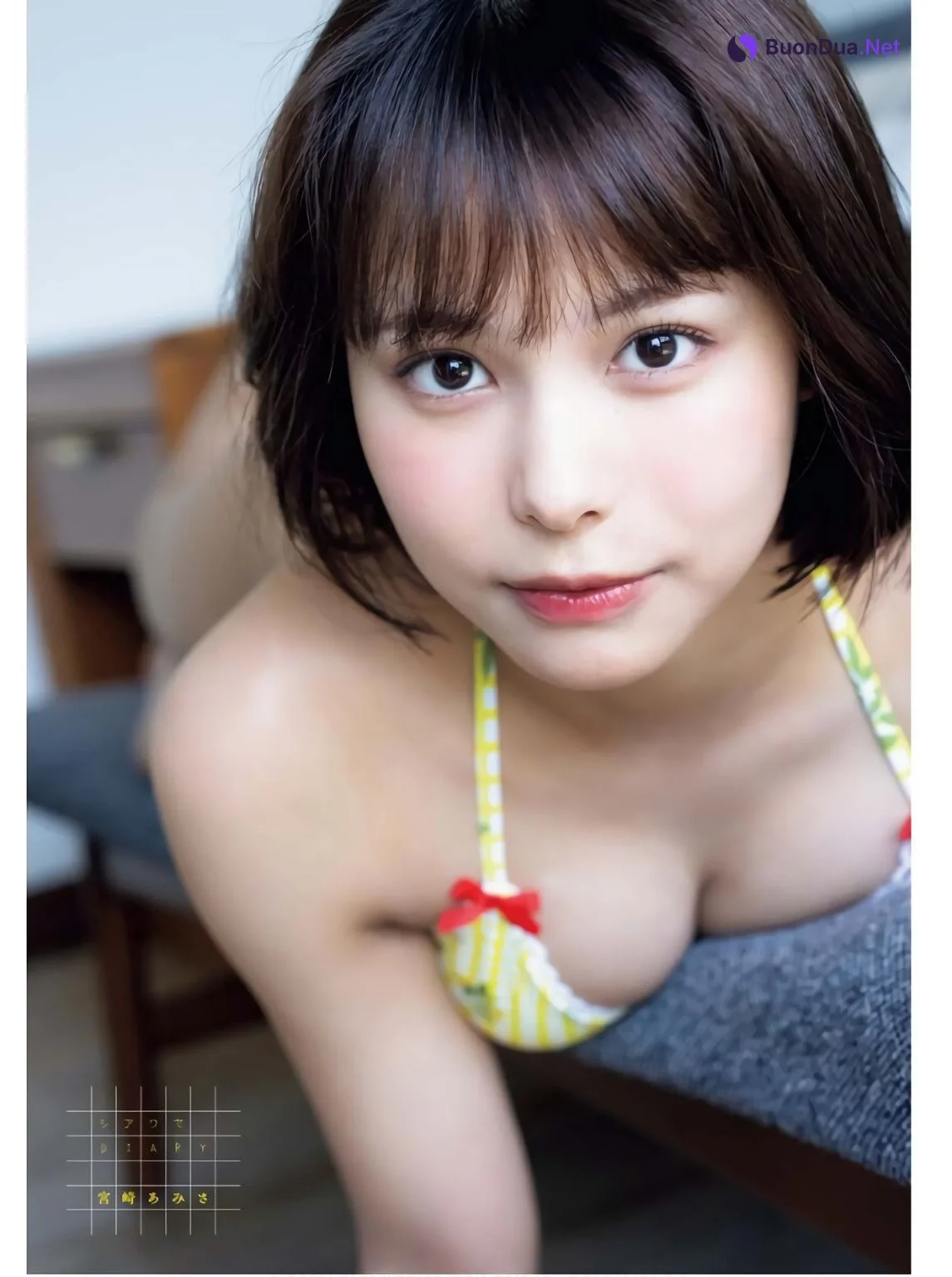Amisa Miyazaki 宮崎あみさ, Young King Bull 2024年10月08日号 (ヤングキングBULL 2024年10月8日号) - Photo 9