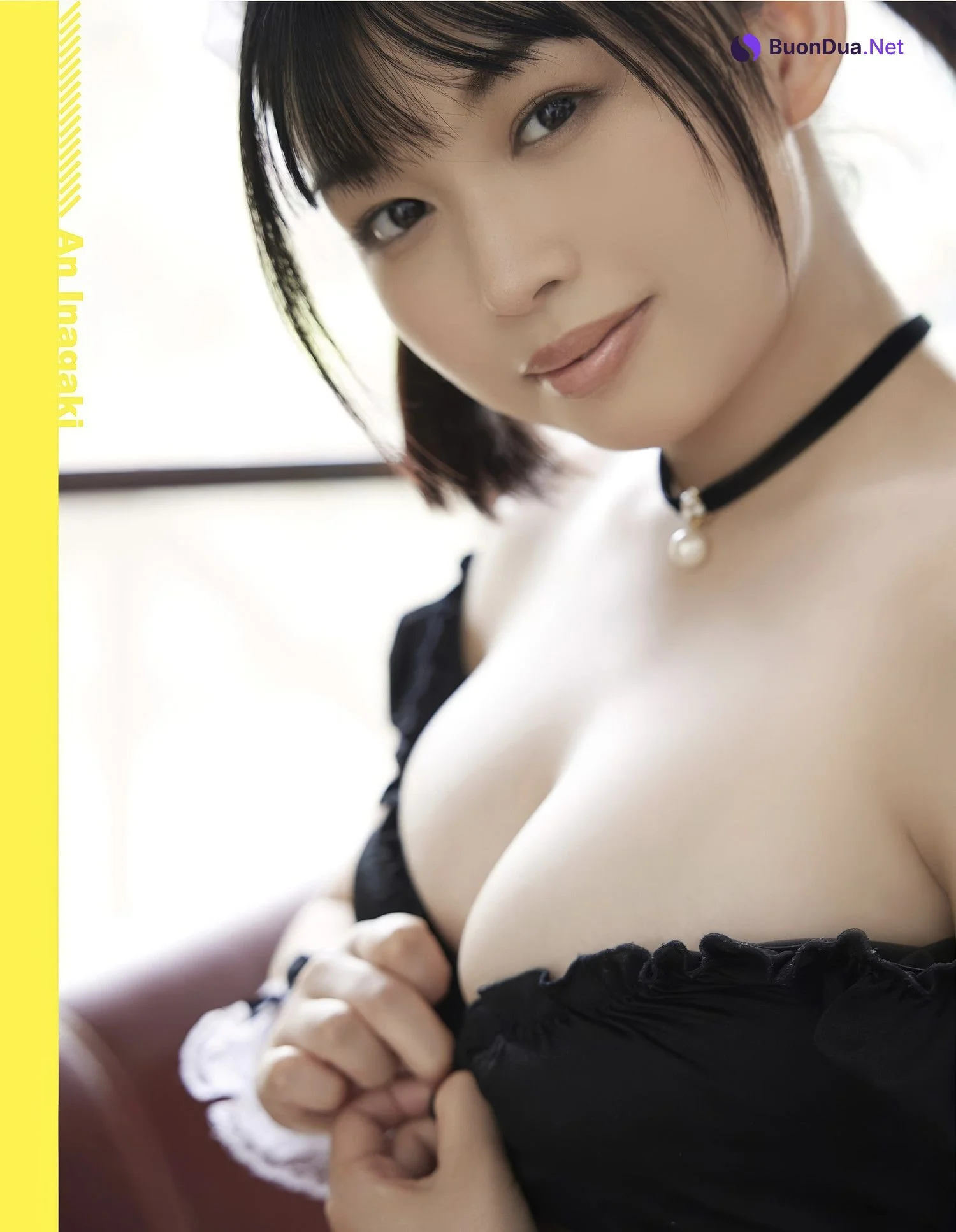 An Inagaki 稲垣杏, EX-MAX! 2025.04 (エキサイティングマックス 2025年4月号) - Photo 3