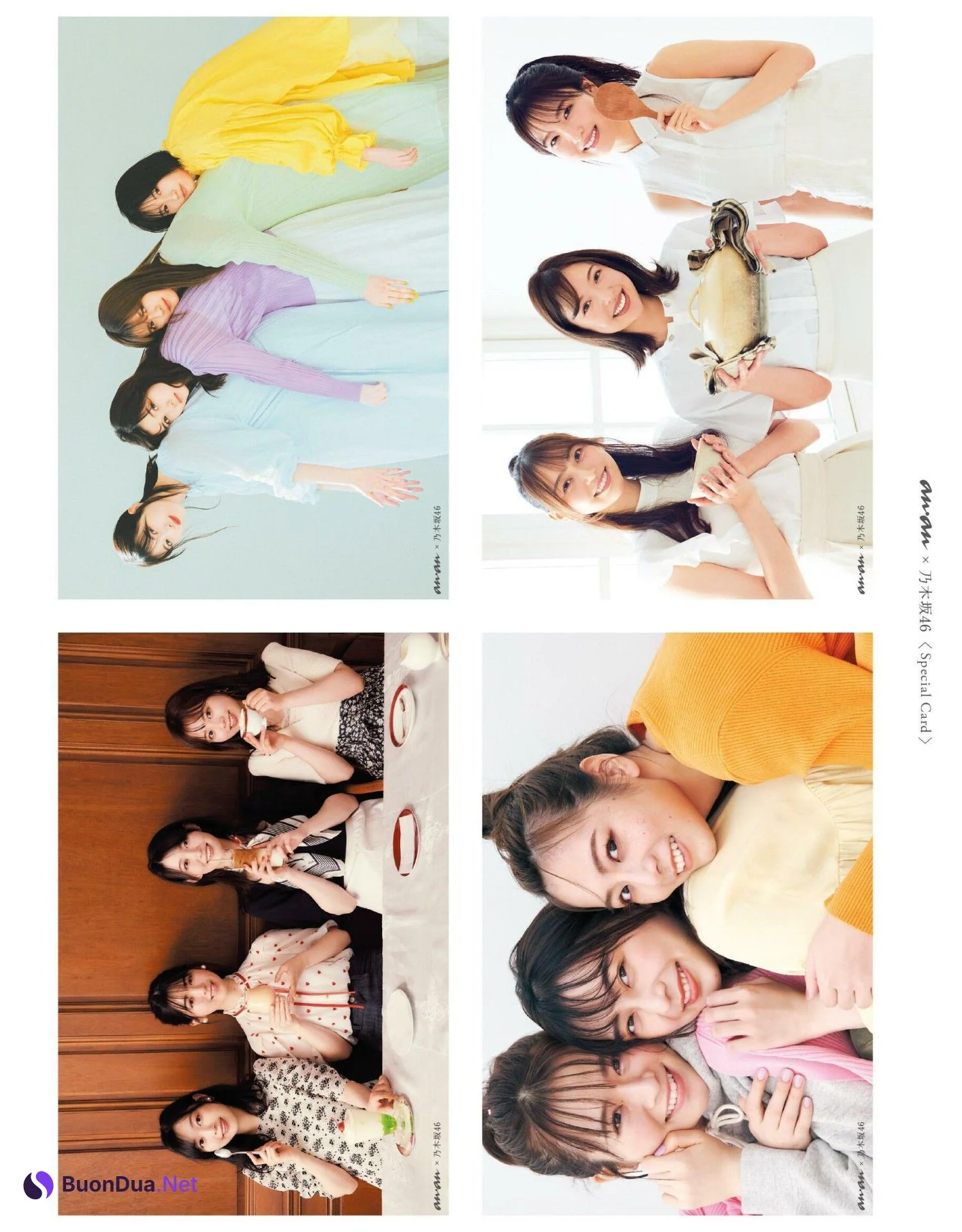 伊藤理々杏 中村麗乃 掛橋沙耶香 林瑠奈, Anan 2022.02.23 (アンアン 2022年2月23日号) - Photo 7