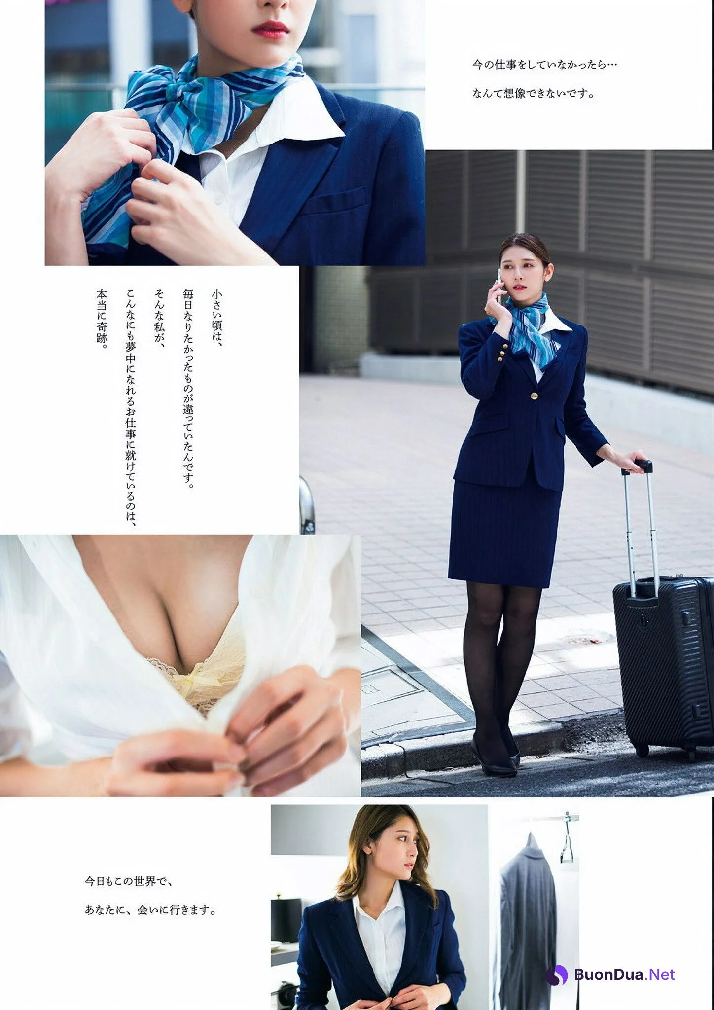 Angela Mei アンジェラ芽衣, グラビアザテレビジョン Vol.68 - Photo 2