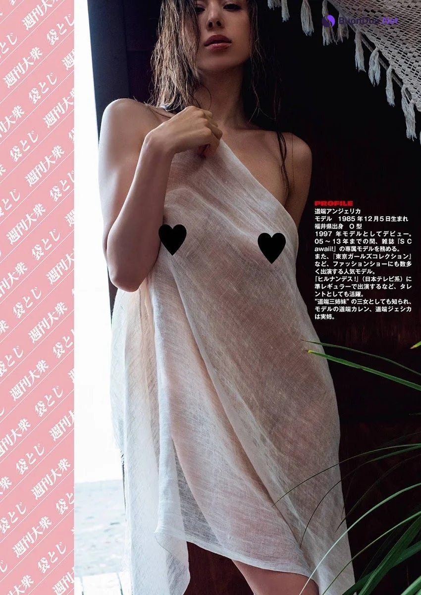 Angelica Michibata 道端アンジェリカ, Shukan Taishu 2021.01.11 (週刊大衆 2021年1月11日号) - รูปภาพ 7