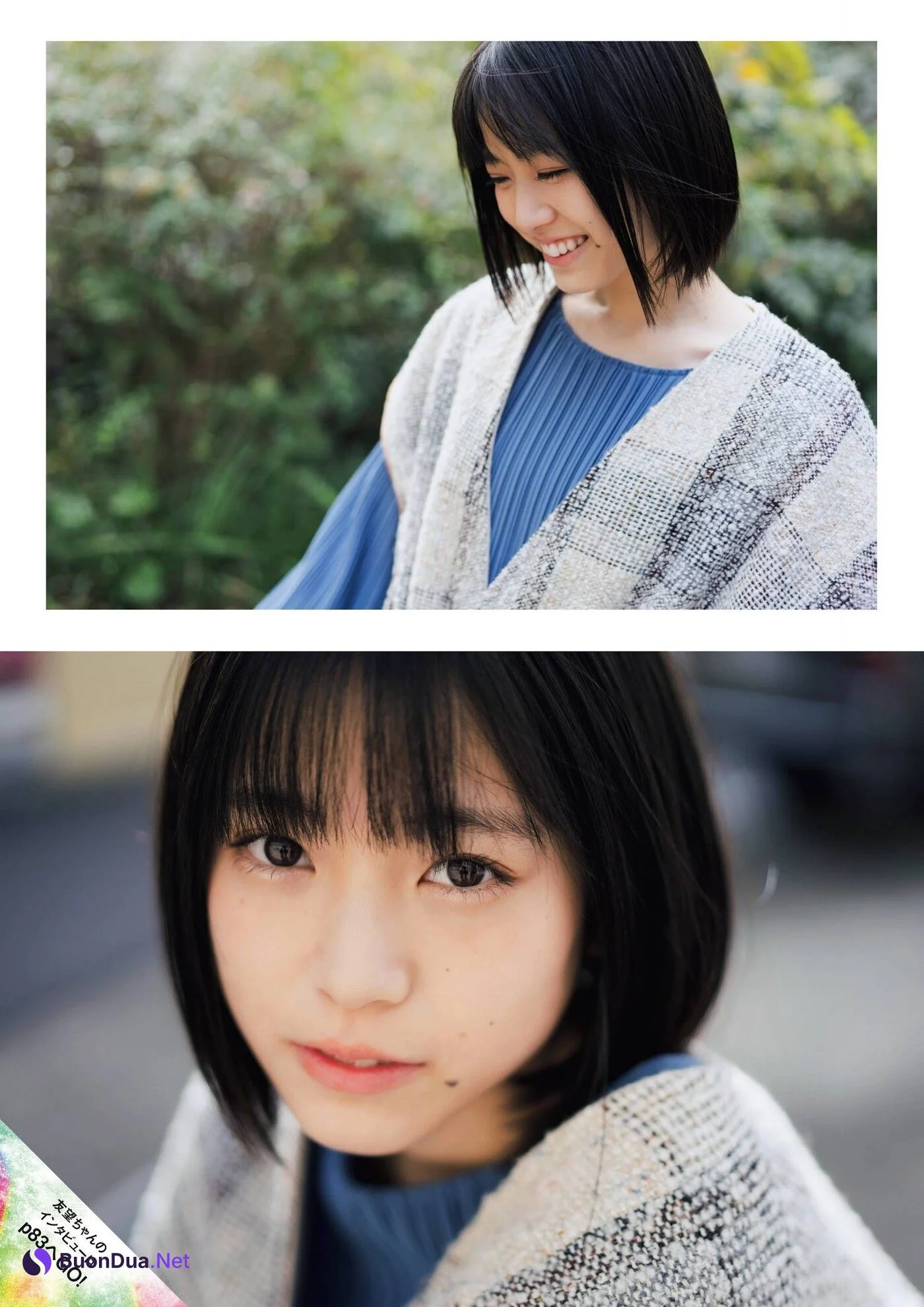 Anio Tayu あにお天湯, FLASHスペシャルグラビアBEST 2021年新年号 - Photo 3