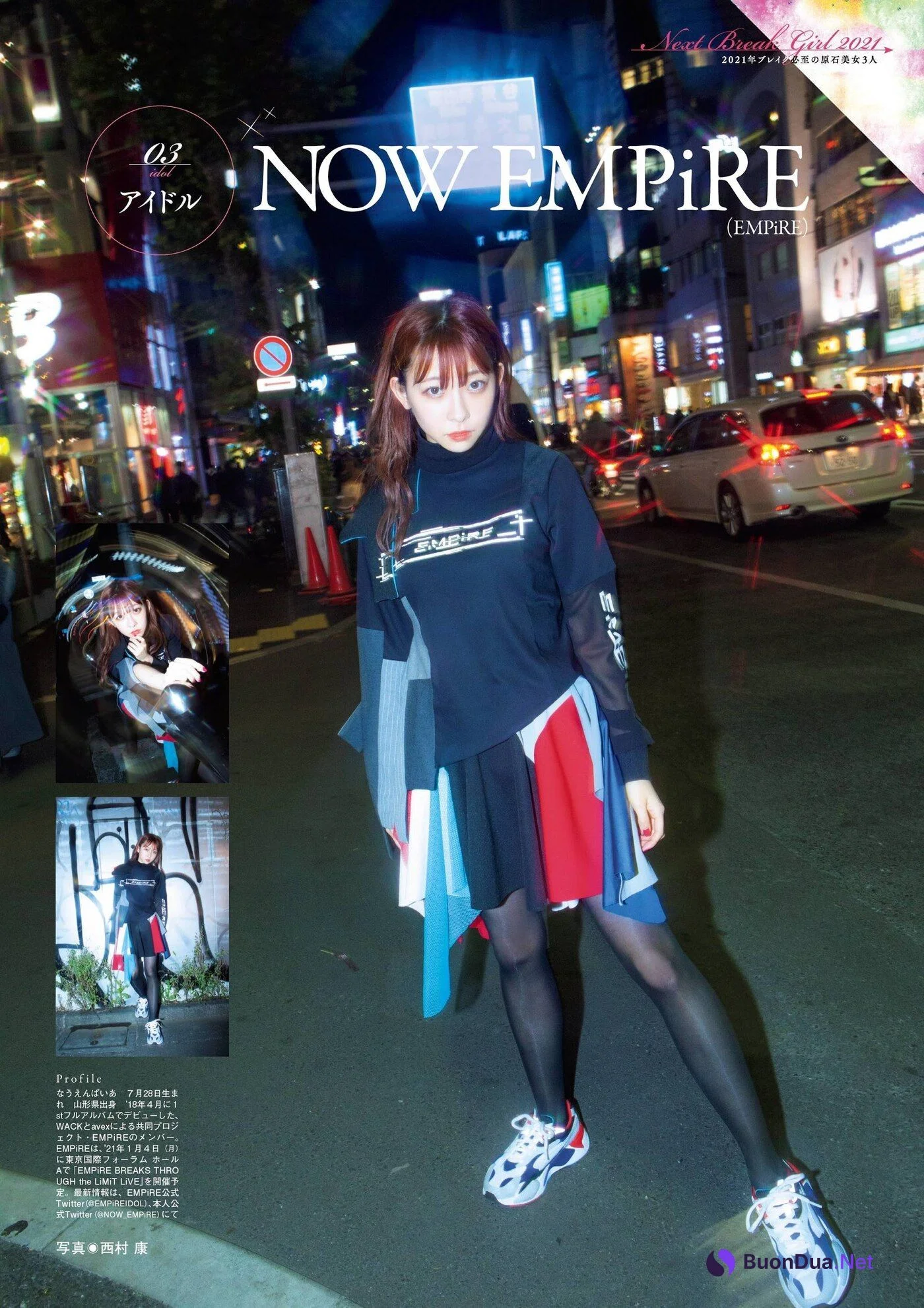 Anio Tayu あにお天湯, FLASHスペシャルグラビアBEST 2021年新年号 - Photo 6