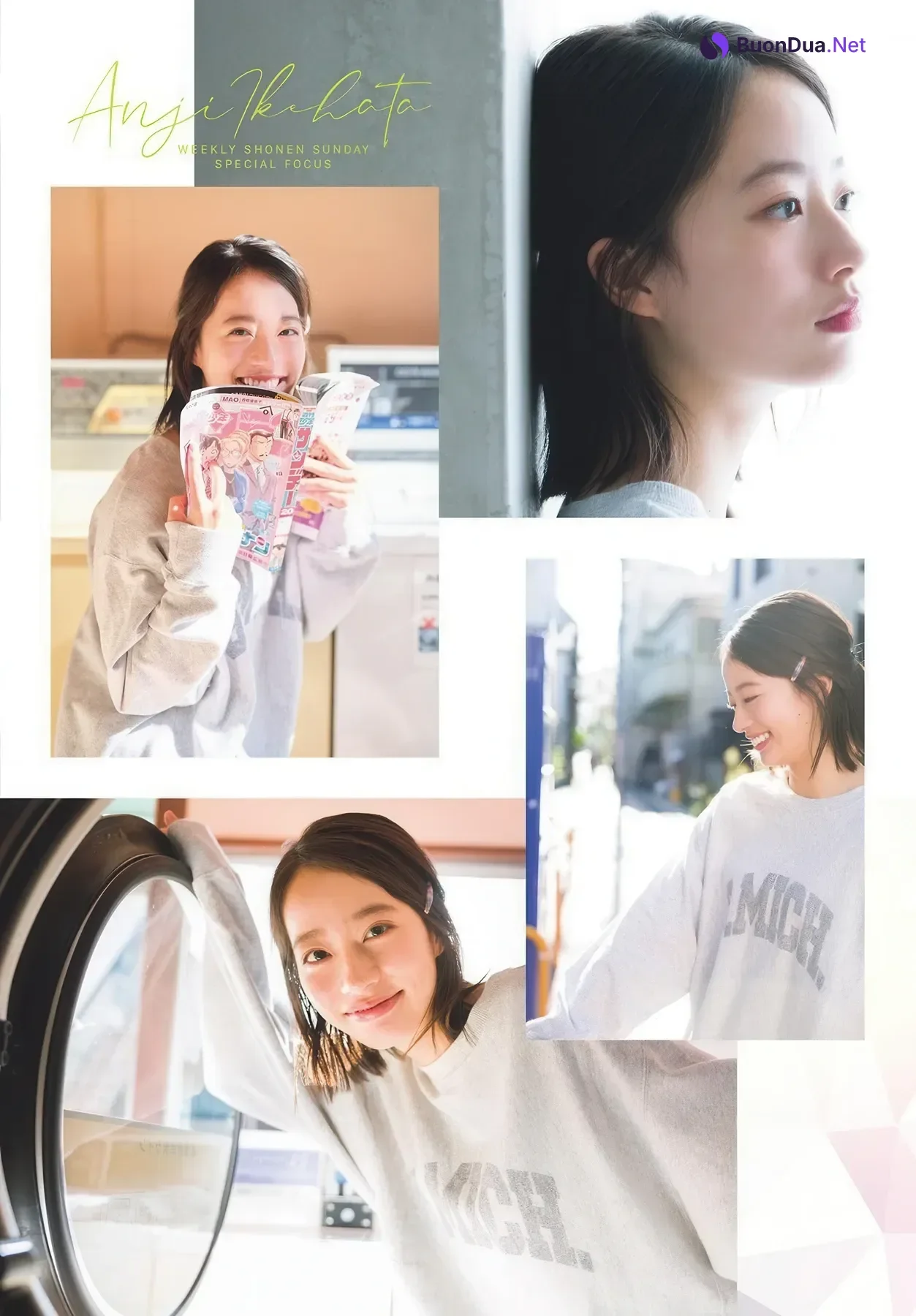 Anji Ikehata 池端杏慈, Shonen Sunday 2026 No.06 (週刊少年サンデー 2026年6号) - 사진 3