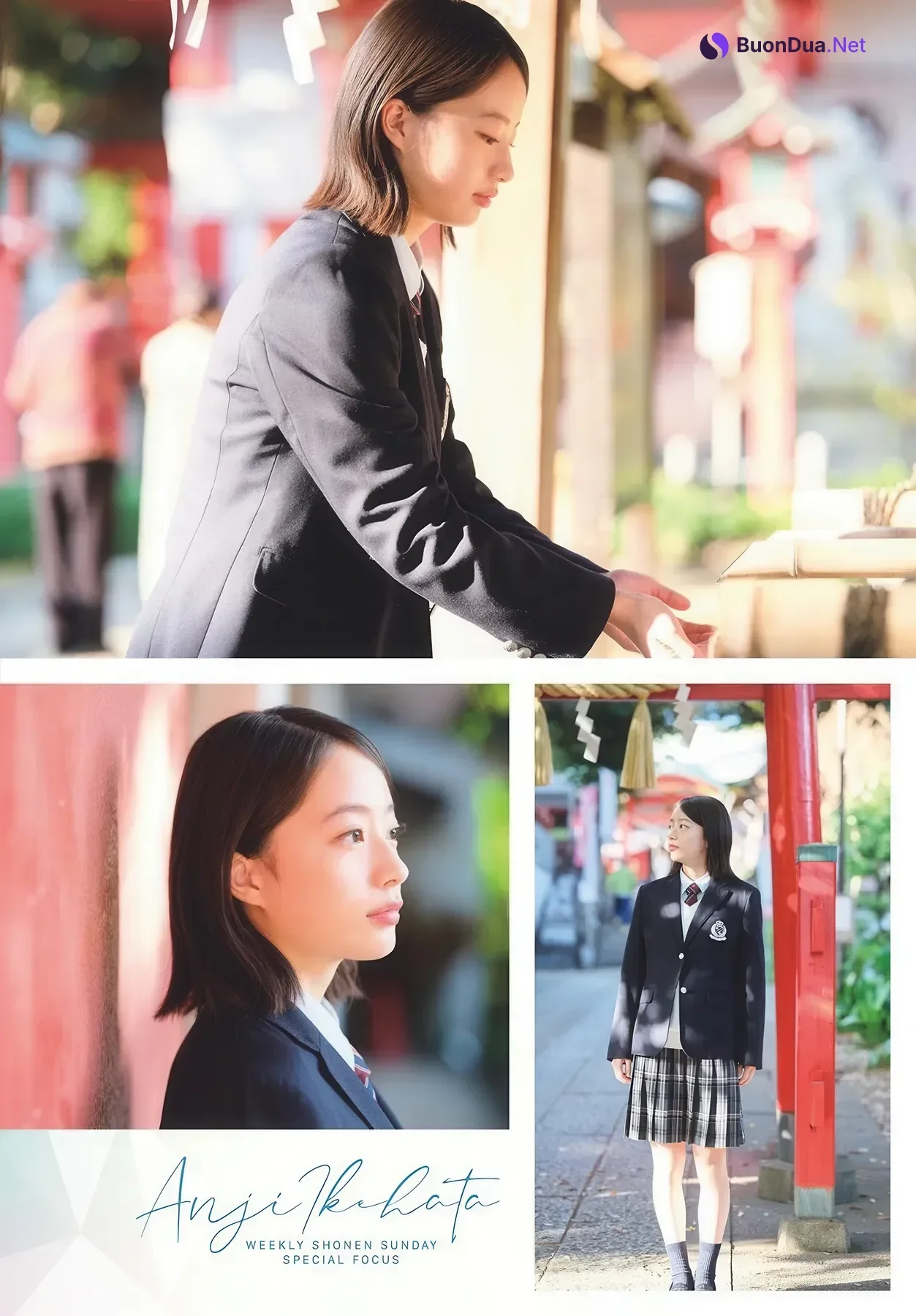 Anji Ikehata 池端杏慈, Shonen Sunday 2026 No.06 (週刊少年サンデー 2026年6号) - 사진 7