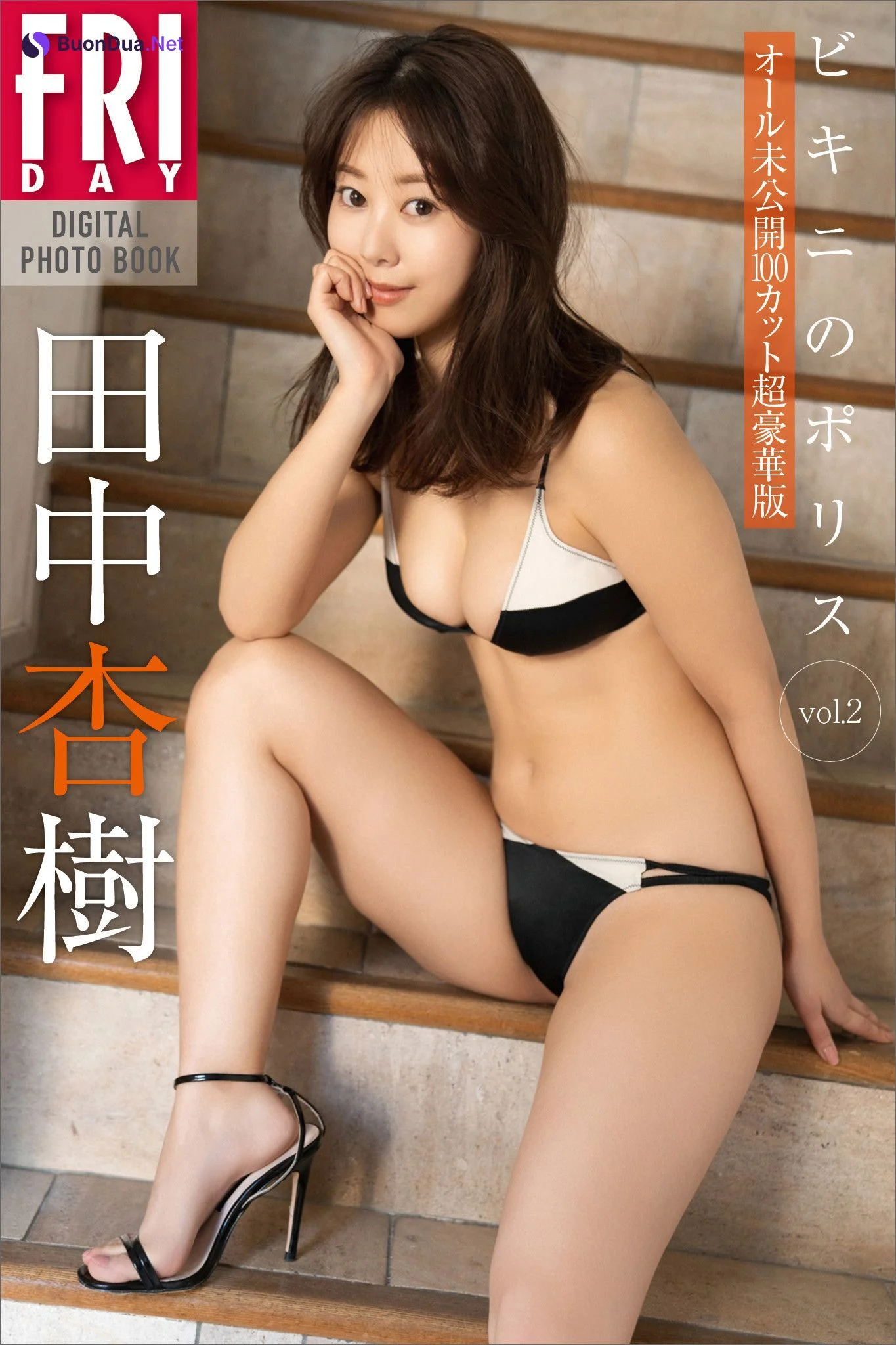 Anju Tanaka 田中杏樹, FRIDAY 2024.06.21 (フライデー 2024年6月21日号) - Photo 12