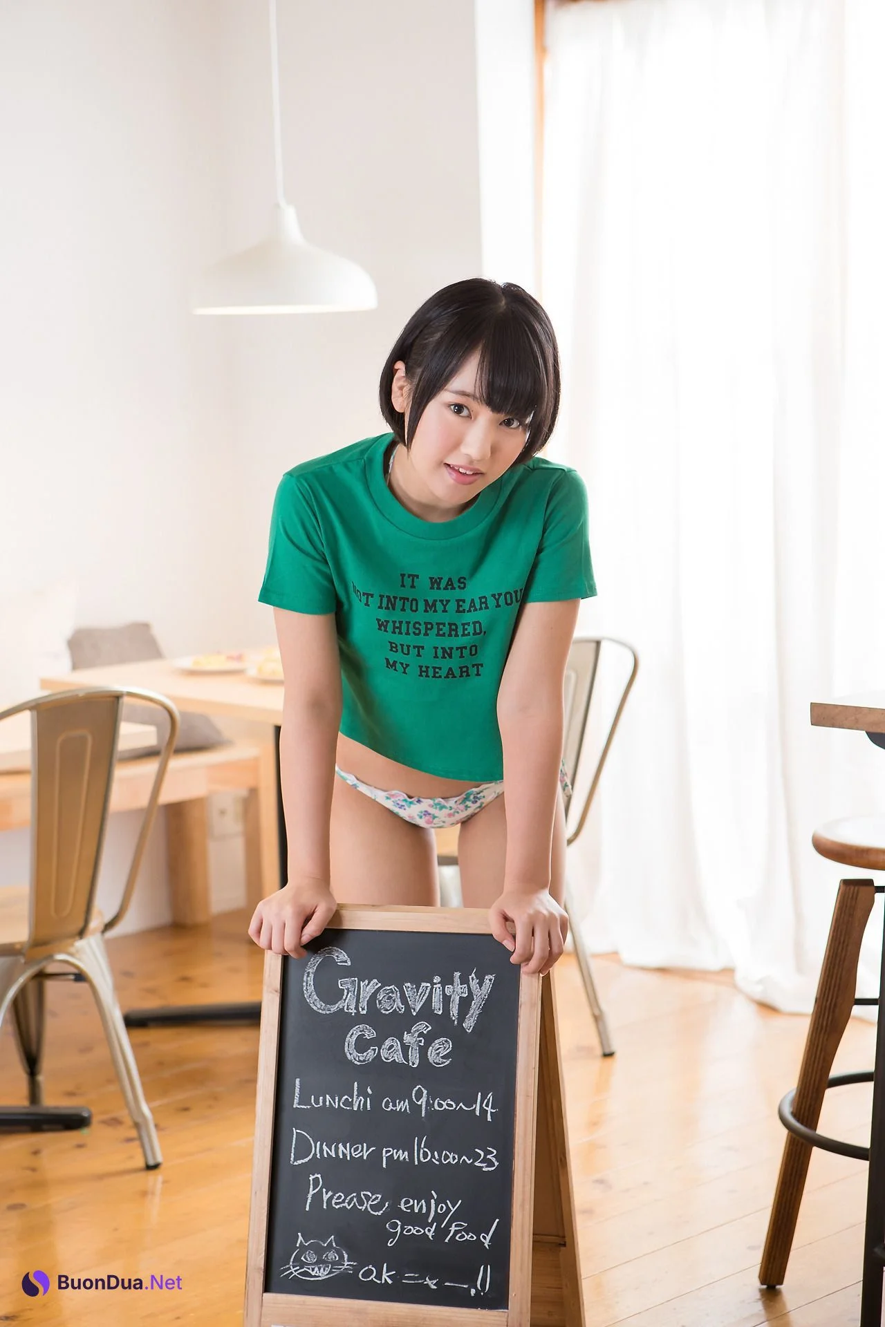 Anjyu Kouzuki 香月杏珠, [Minisuka.tv] 2021.08.05 Regular Gallery 3.4 - Photo 3