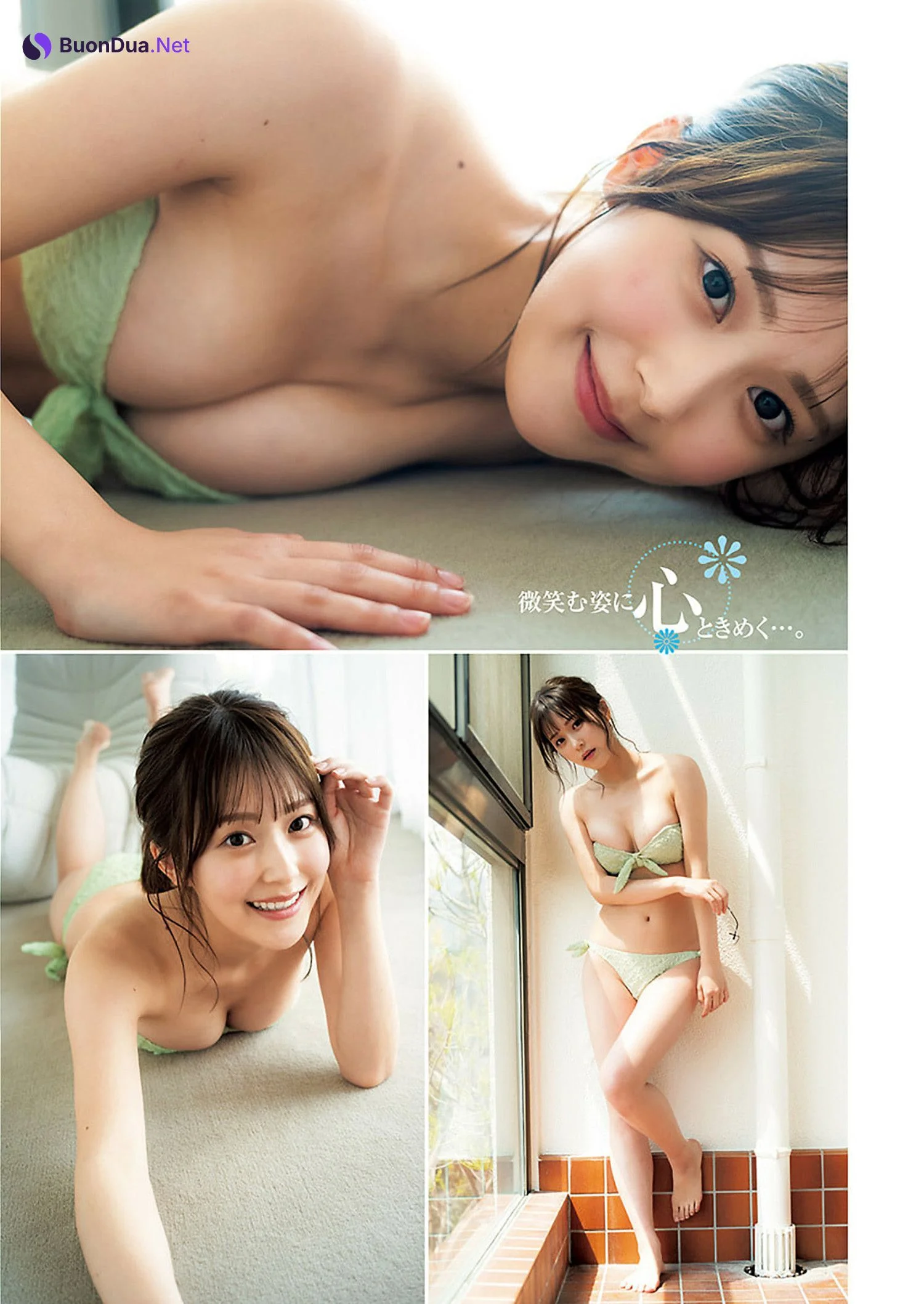 Ann Furukawa 古川杏, Young Jump 2024 No.32 (ヤングジャンプ 2024年32号) - Photo 4