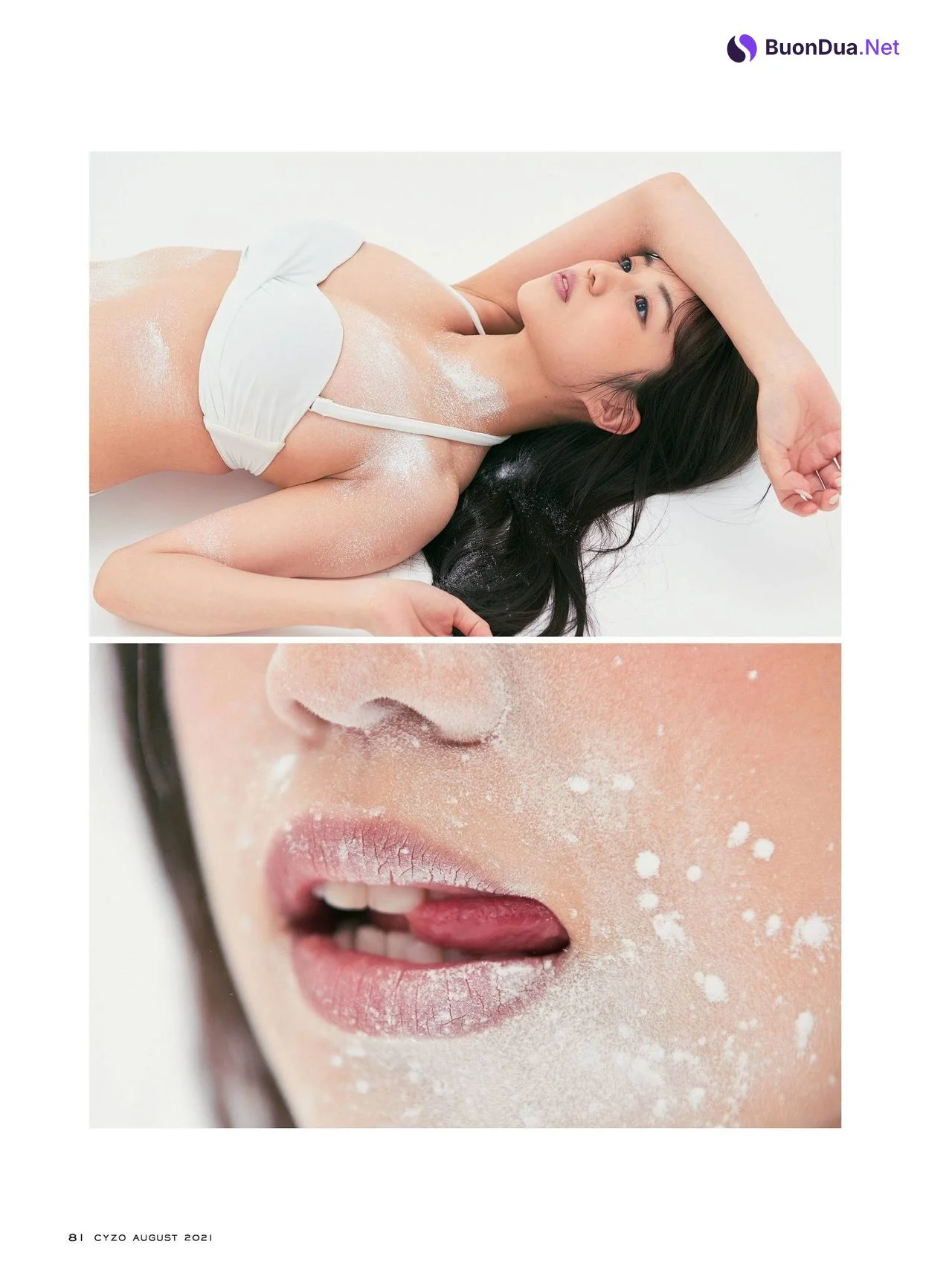 Anna Hanamaki 花巻杏奈, Cyzo 2021 No.07-08 (サイゾー 2021年07-08月号) - Photo 3