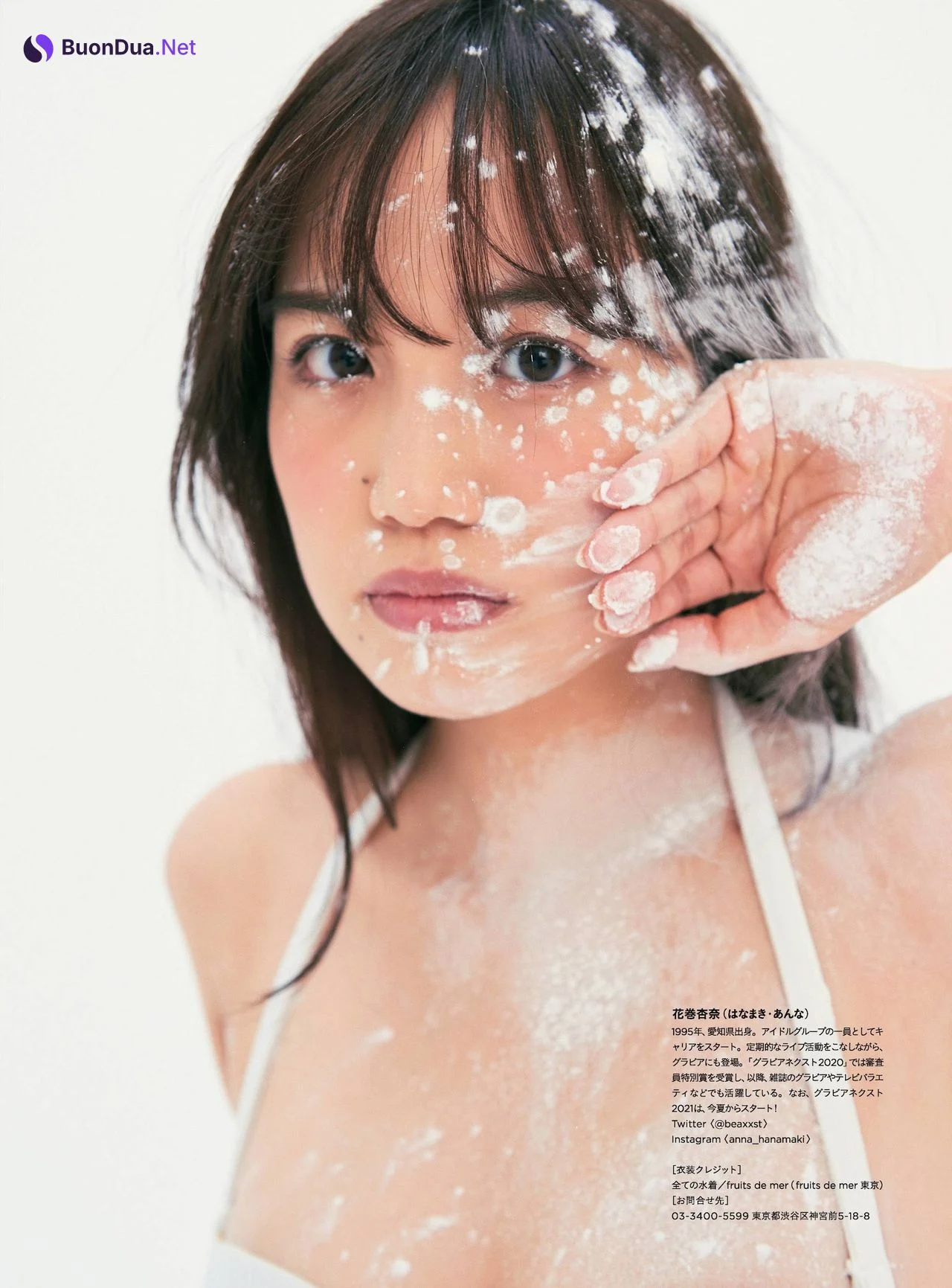 Anna Hanamaki 花巻杏奈, Cyzo 2021 No.07-08 (サイゾー 2021年07-08月号) - Photo 4