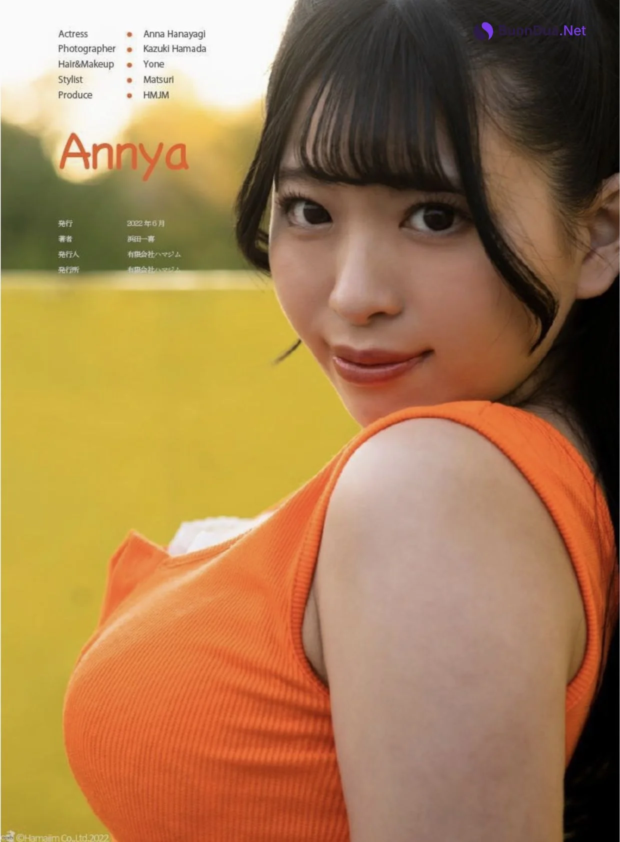 Anna Hanayagi 花柳杏奈, デジタル写真集 [ANNYA] Set.01 - Photo 8