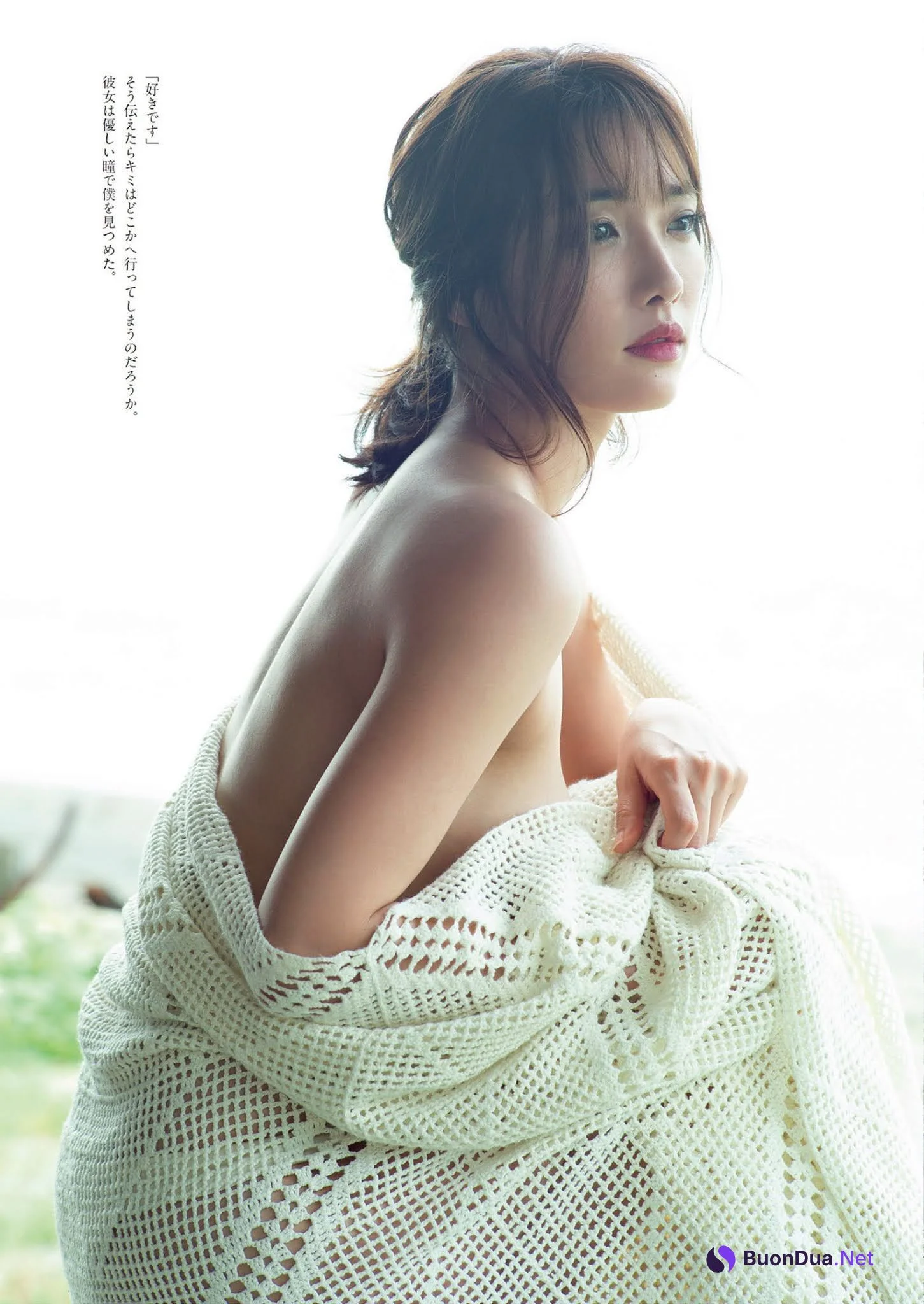 Anna Konno 今野杏南, Weekly Playboy 2021 No.29 (週刊プレイボーイ 2021年29号) - Photo 8