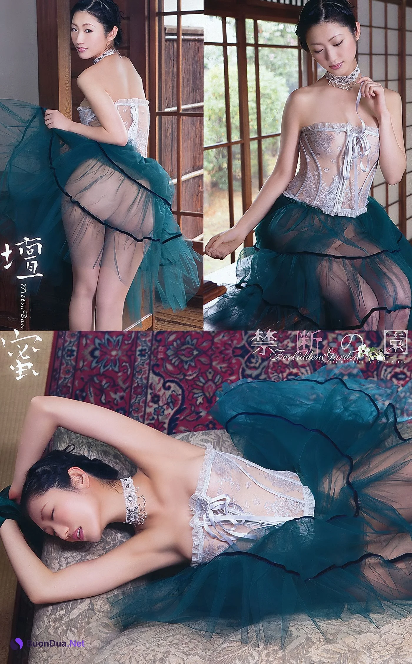 Anna Konno 今野杏南, Young Animal Arashi 2012 No.05 (ヤングアニマル嵐 2012年5月号) - Photo 20