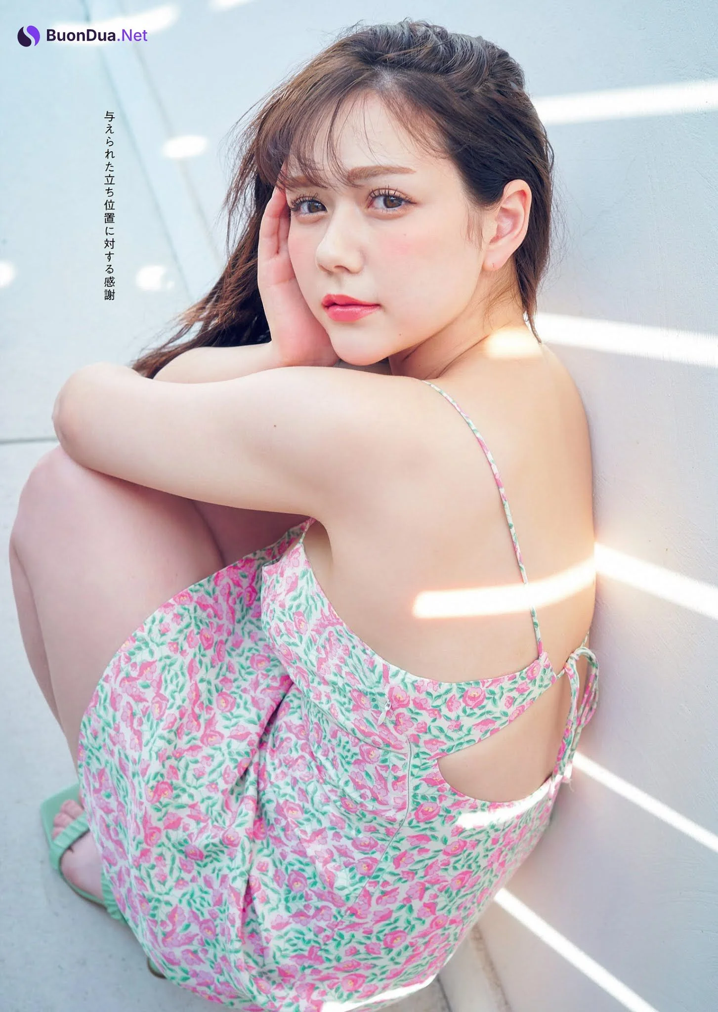 Anna Murashige 村重杏奈, Weekly Playboy 2021 No.24 (週刊プレイボーイ 2021年24号) - 사진 2