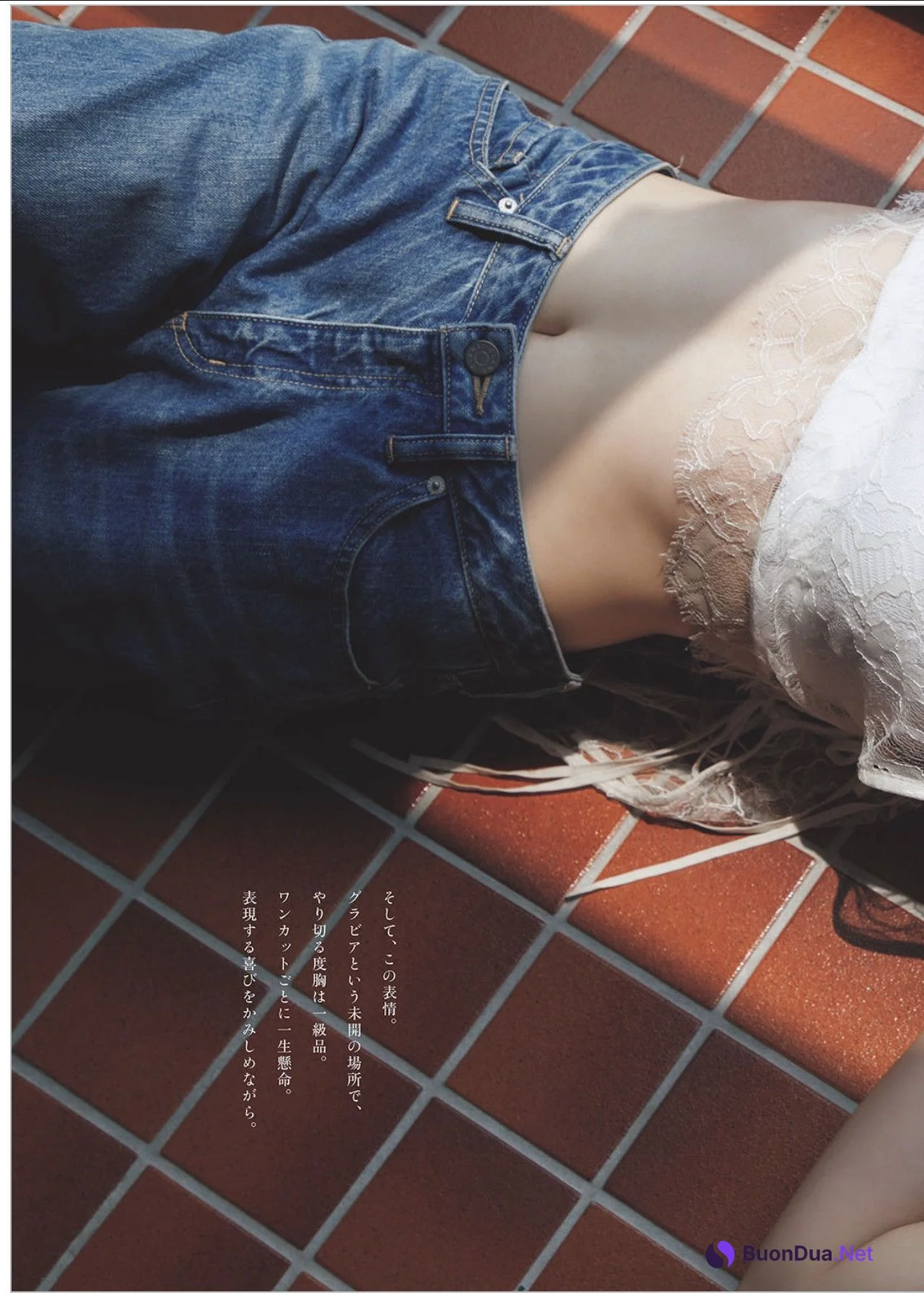 Anna Nakagawa 中川安奈, Weekly Playboy 2025 No.36 (週刊プレイボーイ 2025年36号) - Photo 12