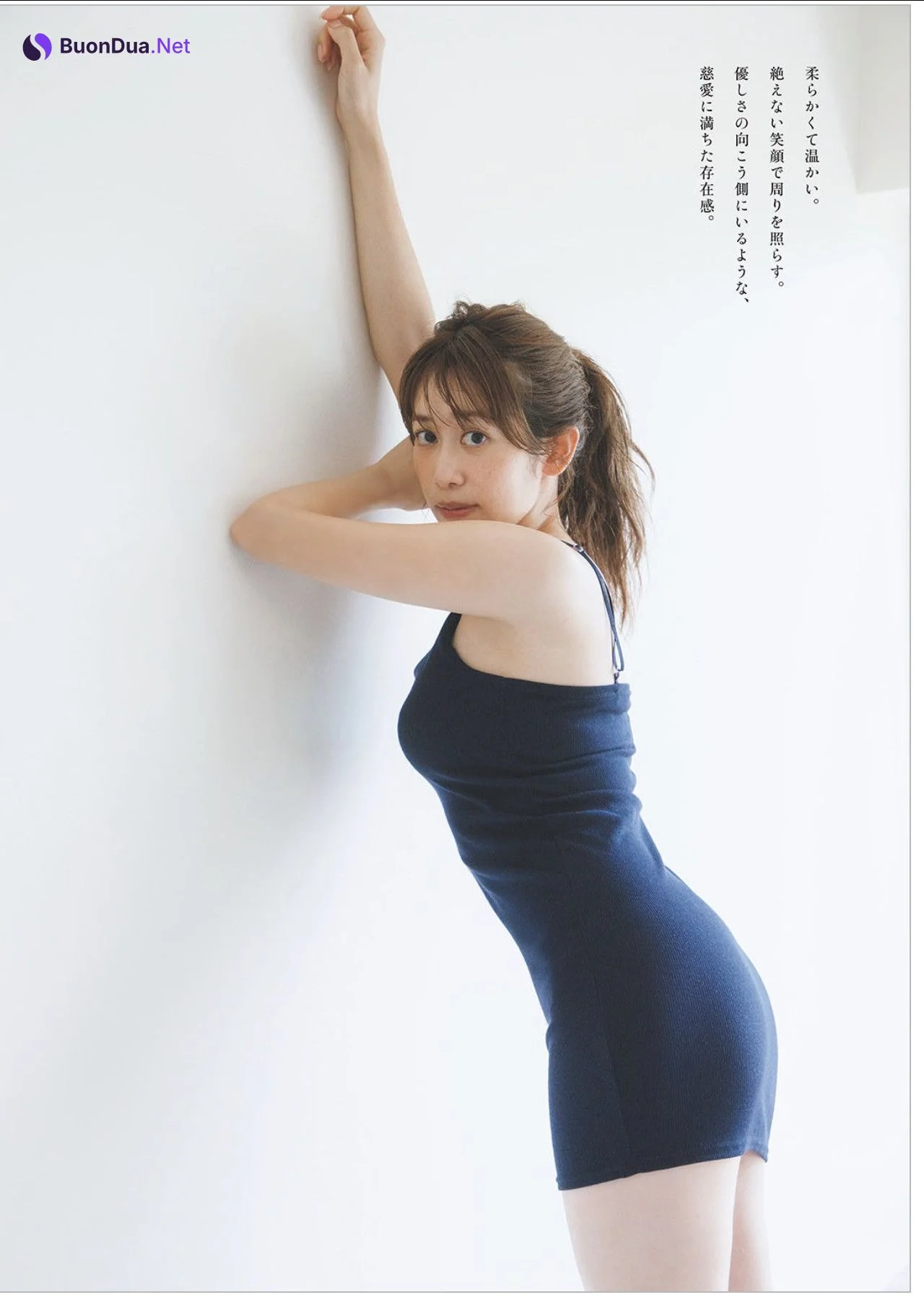 Anna Nakagawa 中川安奈, Weekly Playboy 2025 No.36 (週刊プレイボーイ 2025年36号) - Photo 15