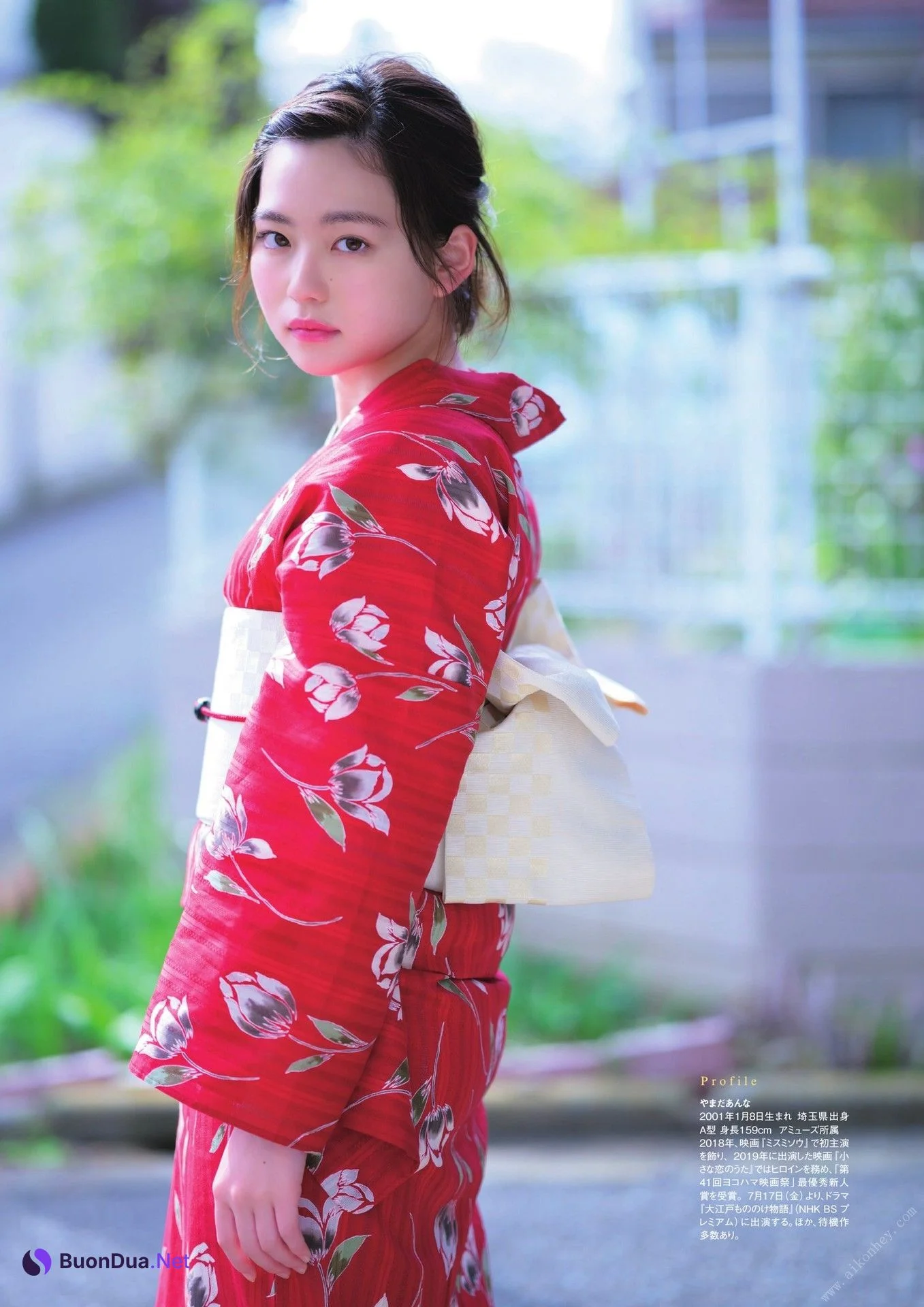 Anna Yamada 山田杏奈, ゆかたと美少女 - Photo 13