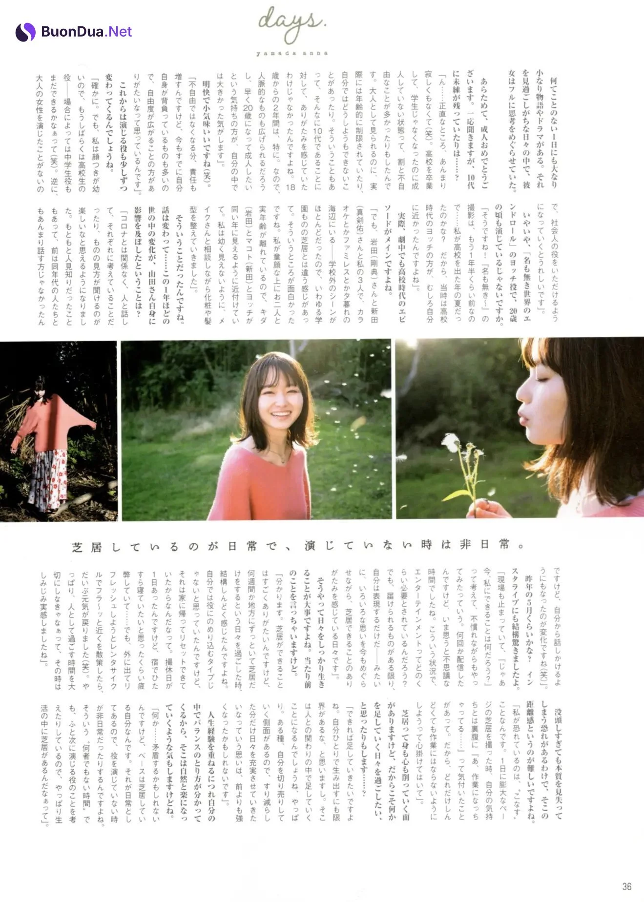 Anna Yamada 山田杏奈, B.L.T Graph 2021年01月号 Vol.63 - Photo 10
