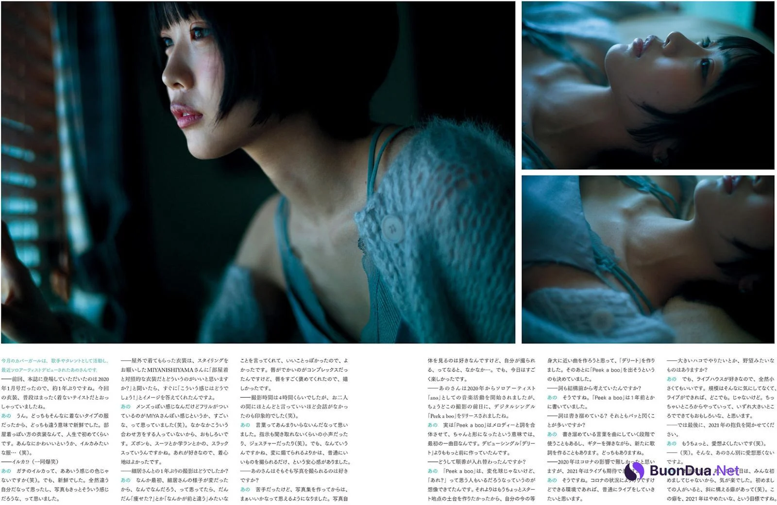 ANO あの, フォトテクニックデジタル 2021年2月号 - Photo 8