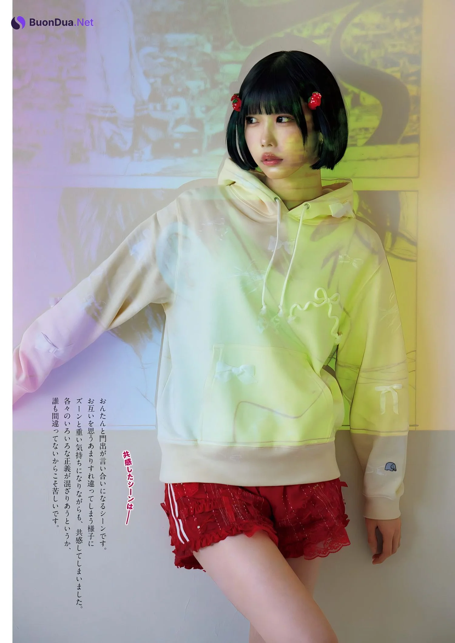 ANO あの, Big Comic Spirits 2024 No.16 (ビッグコミックスピリッツ 2024年16号) - Photo 5