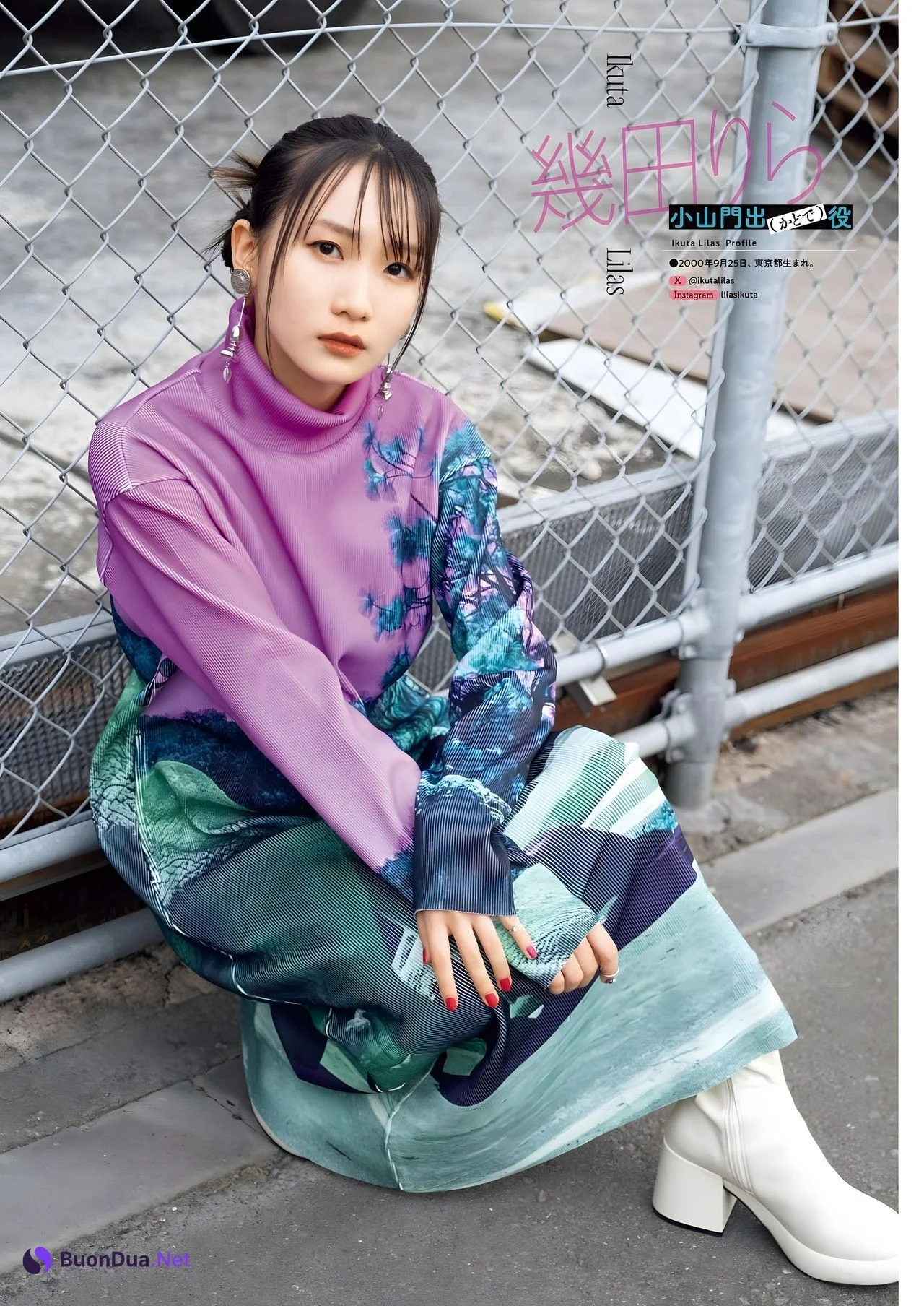 ANO あの, Lilas Ikuta 幾田りら, Big Comic Spirits 2024 No.03 (ビッグコミックスピリッツ 2024年3号) - รูปภาพ 6
