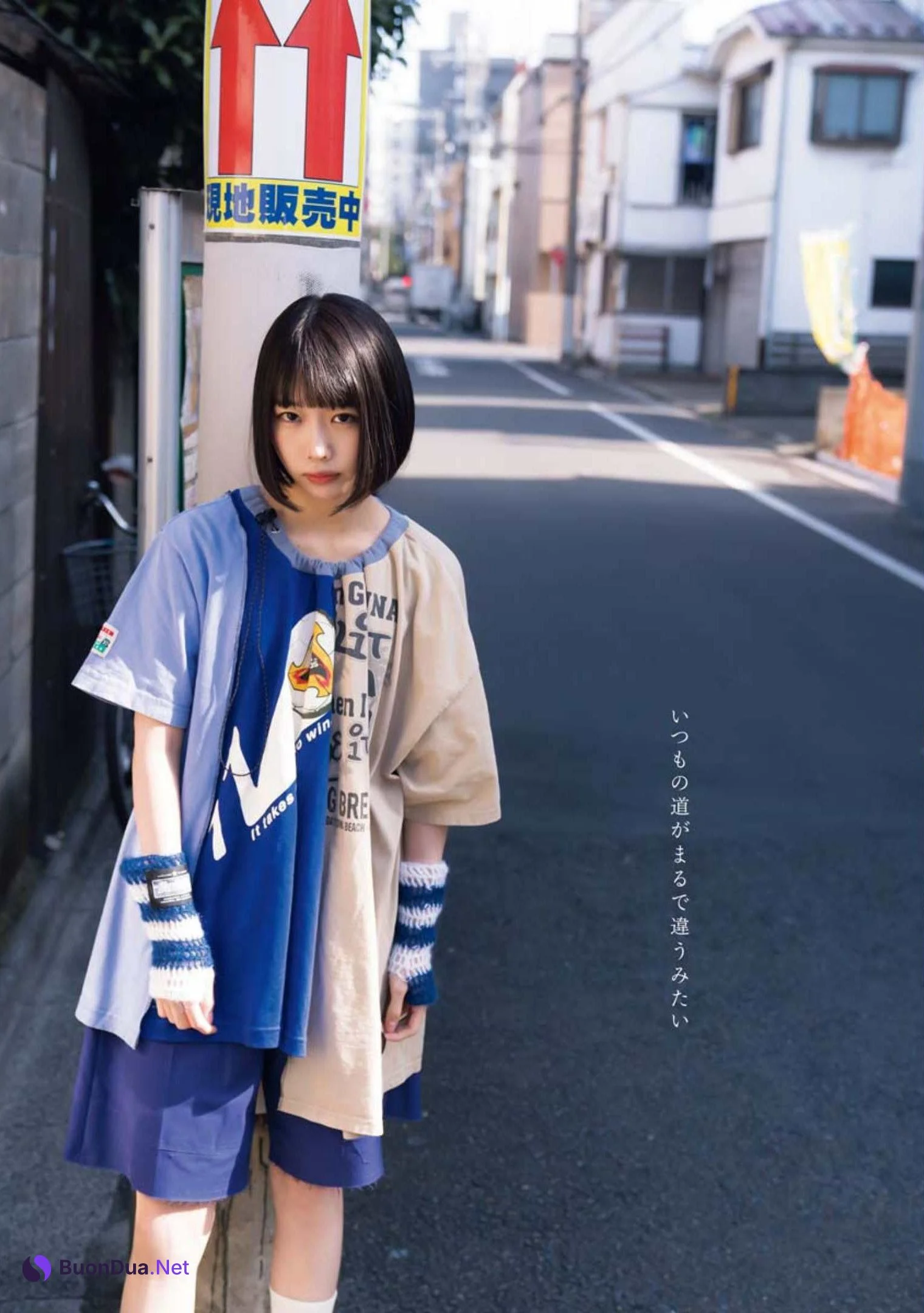 ANO あの, Young King Bull 2022.05 (ヤングキングBULL 2022年5号) - รูปภาพ 2
