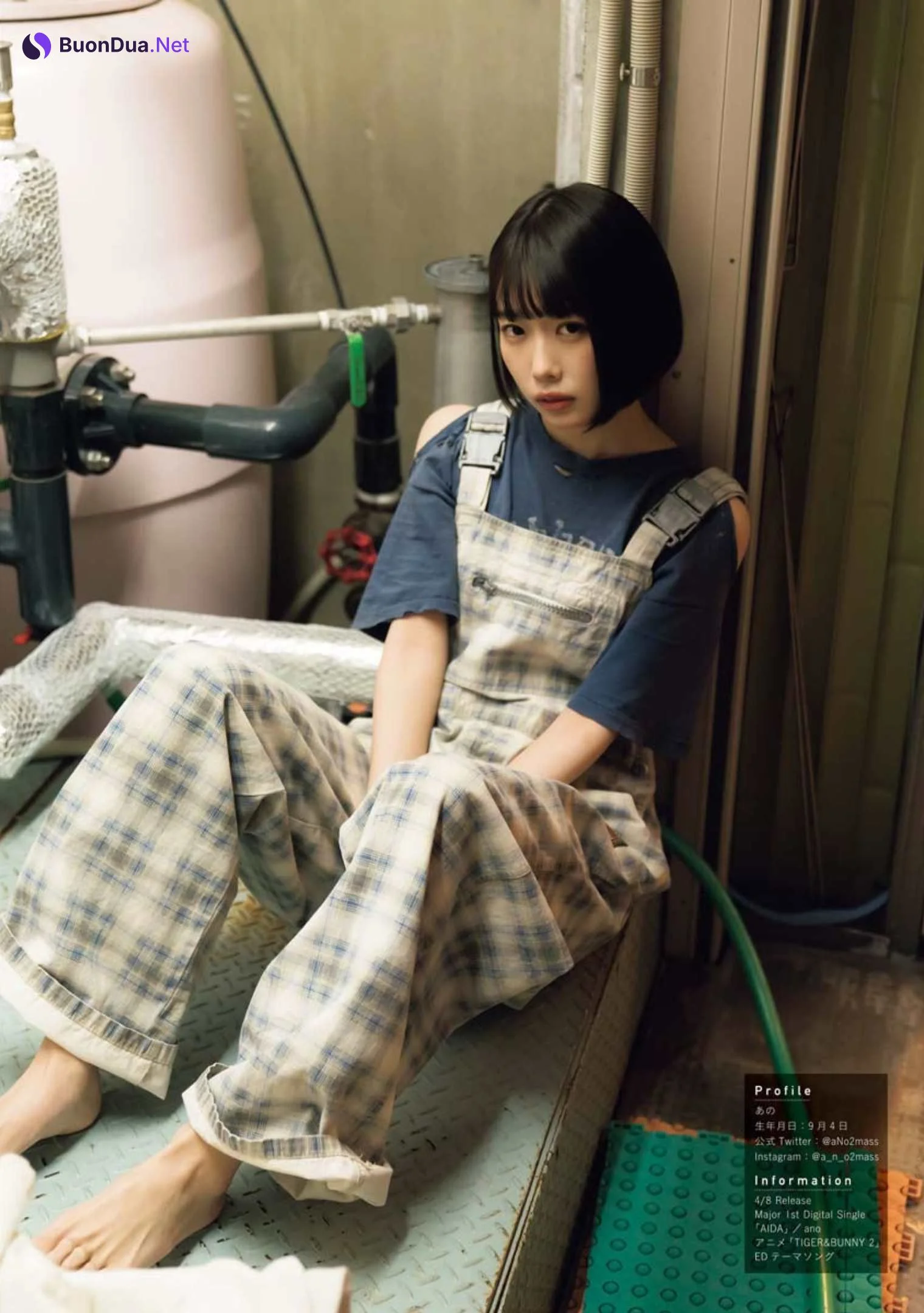 ANO あの, Young King Bull 2022.05 (ヤングキングBULL 2022年5号) - รูปภาพ 5