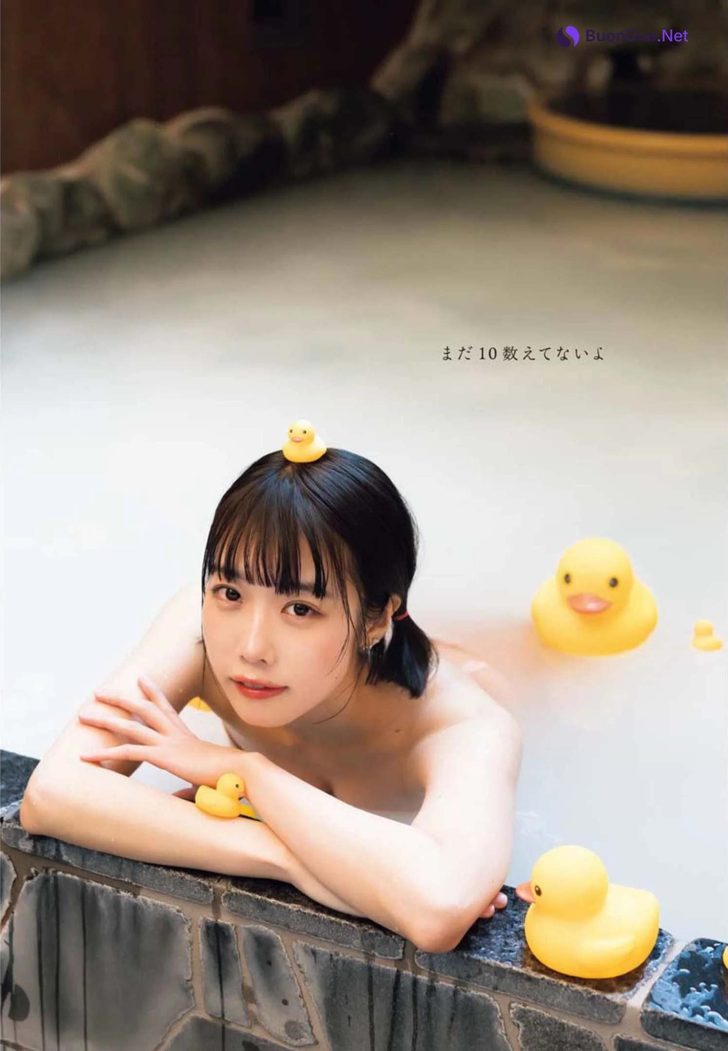 ANO あの, Young King Bull 2022.05 (ヤングキングBULL 2022年5号) - รูปภาพ 9
