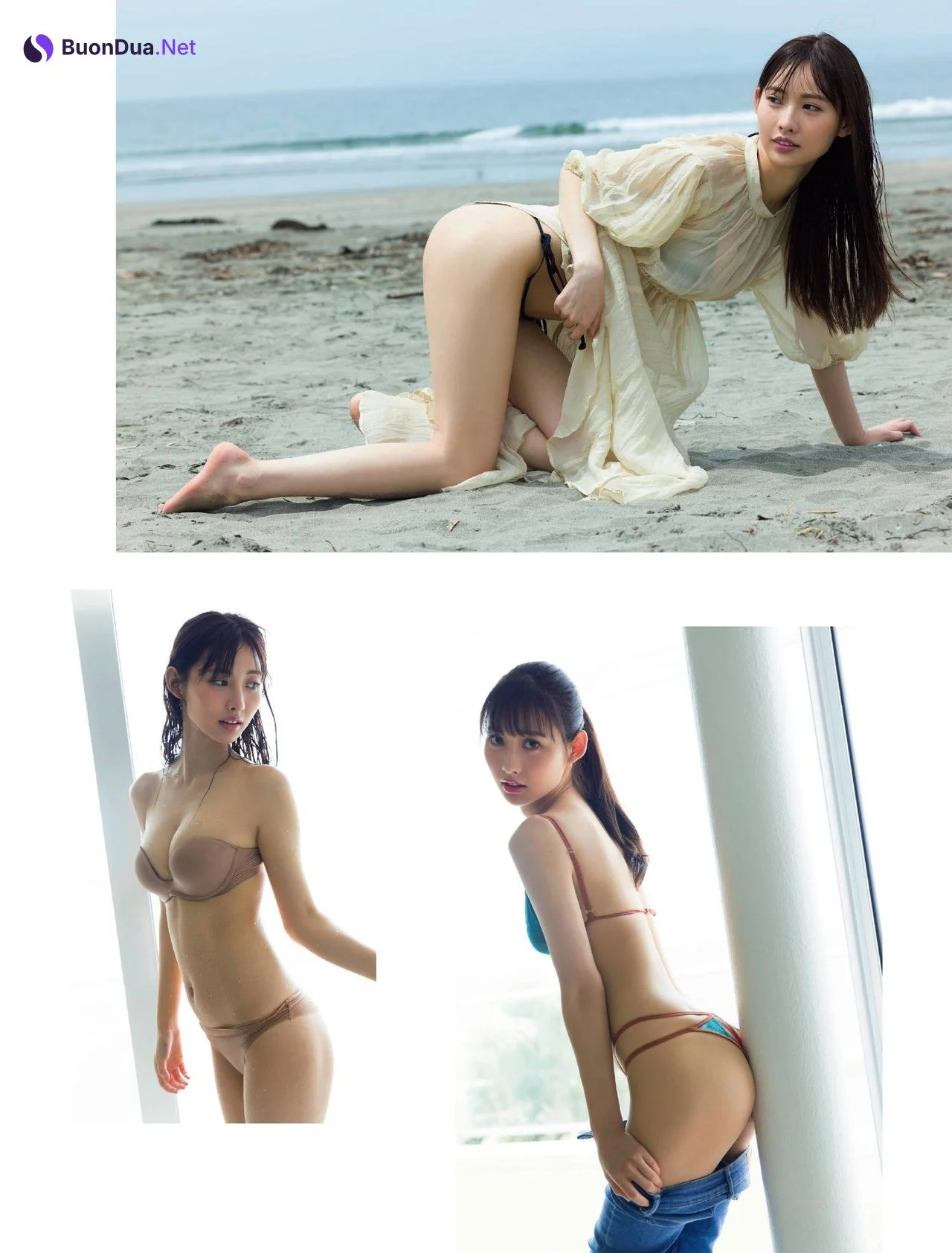 Anon あのん, FRIDAY 2021.10.08 (フライデー 2021年10月8日号) - Photo 2