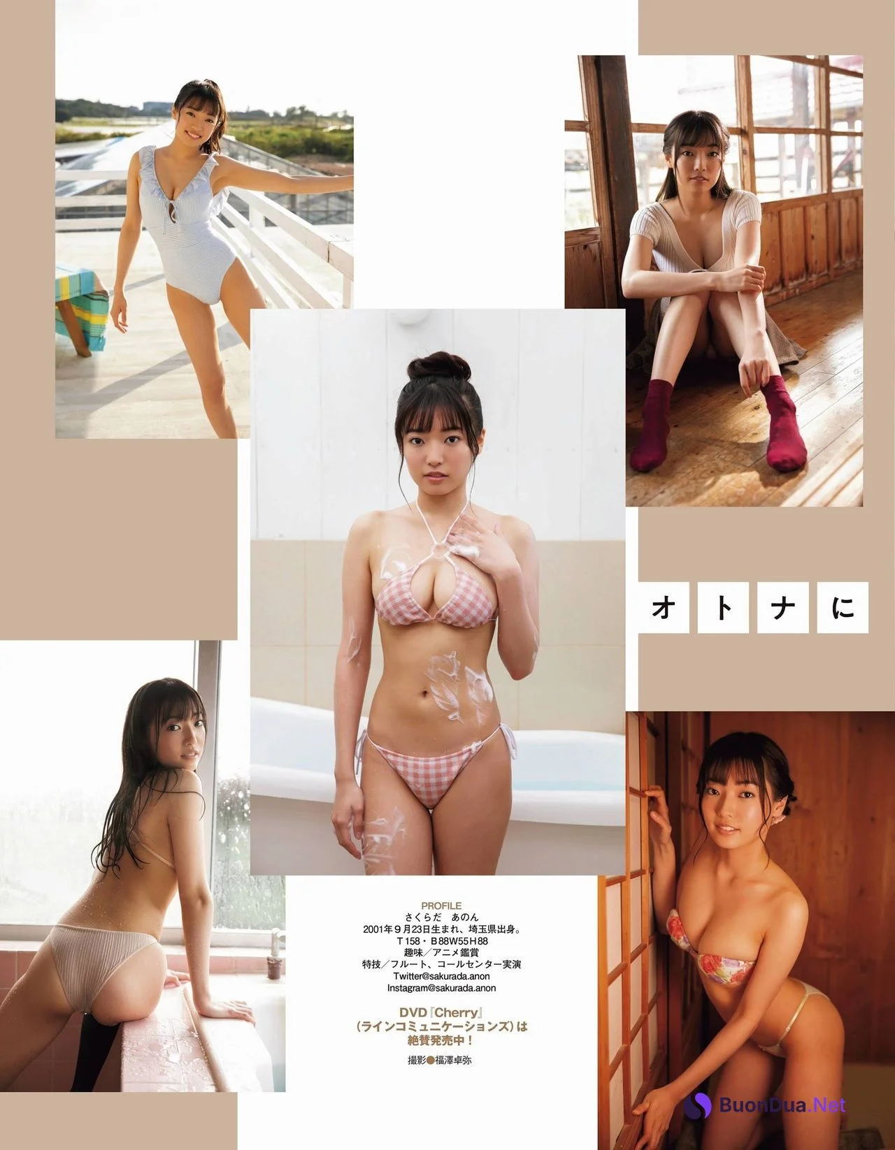 Anon Sakurada 桜田愛音, Ex-Taishu 2021.06 (EX大衆 2021年6月号) - Photo 2