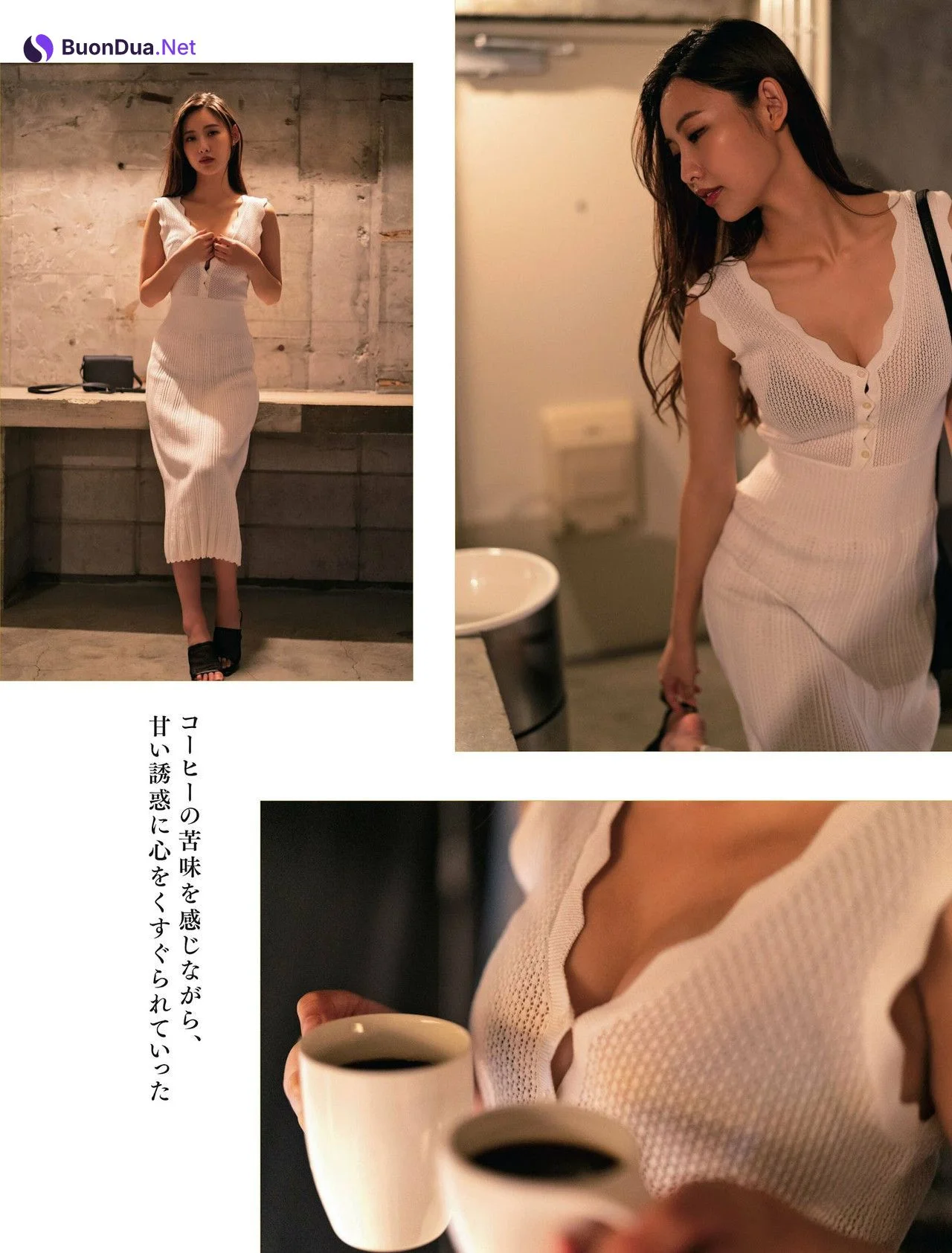 Anon あのん, Weekly SPA! 2022.07.19 (週刊SPA! 2022年7月19日号) - Photo 2