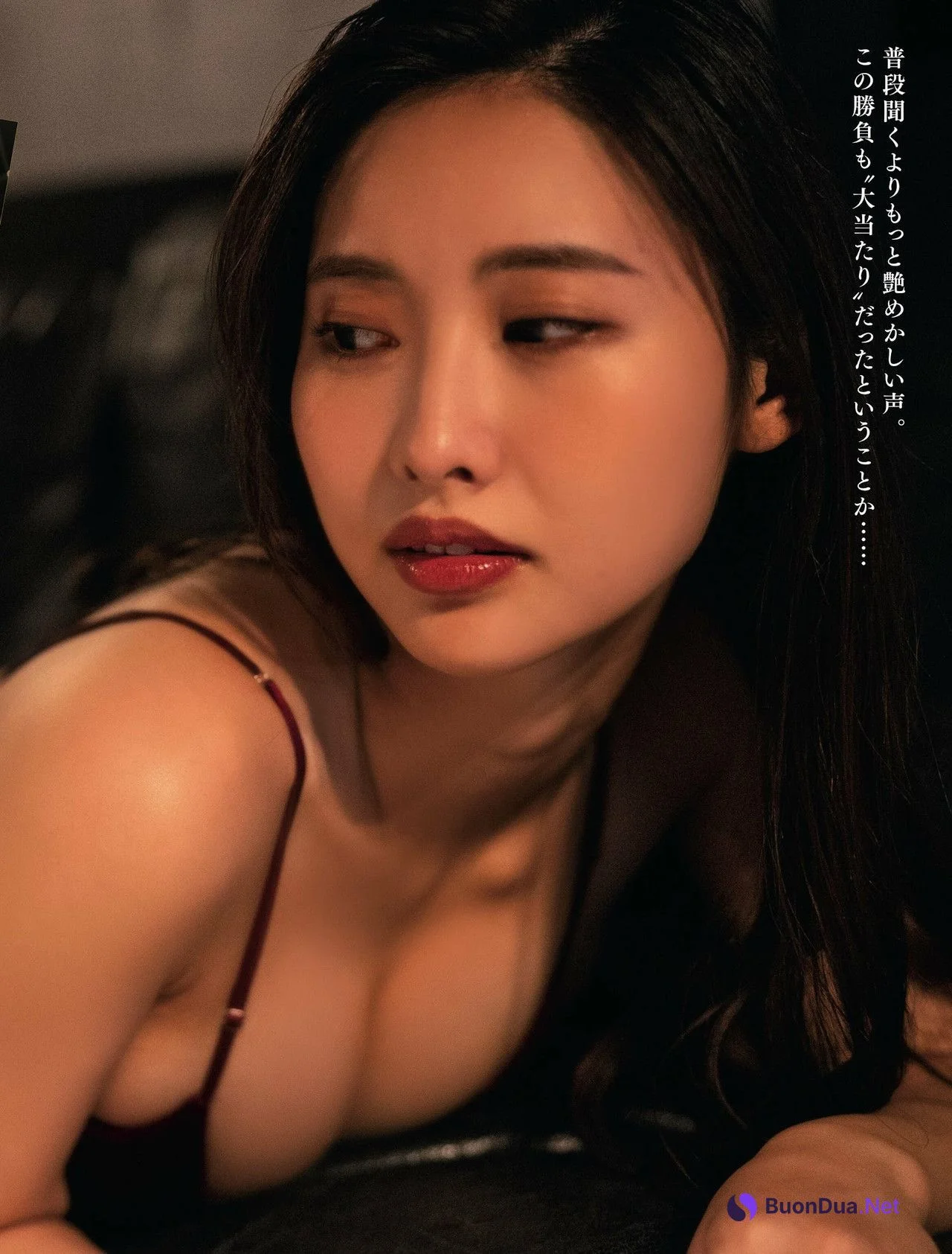 Anon あのん, Weekly SPA! 2022.07.19 (週刊SPA! 2022年7月19日号) - Photo 5