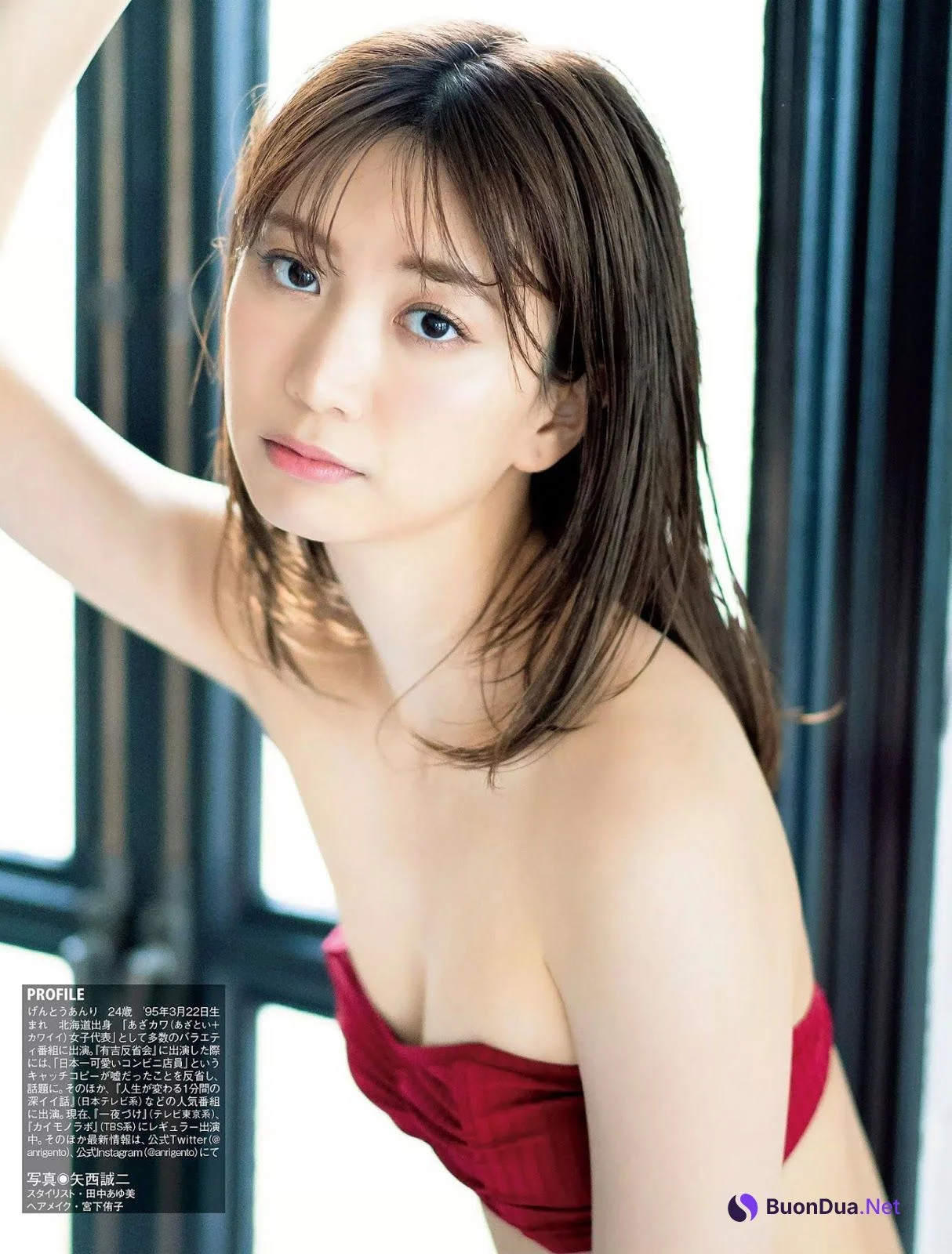 Anri Gentou 源藤アンリ, FLASH 2019.11.19 (フラッシュ 2019年11月19日号) - Photo 6