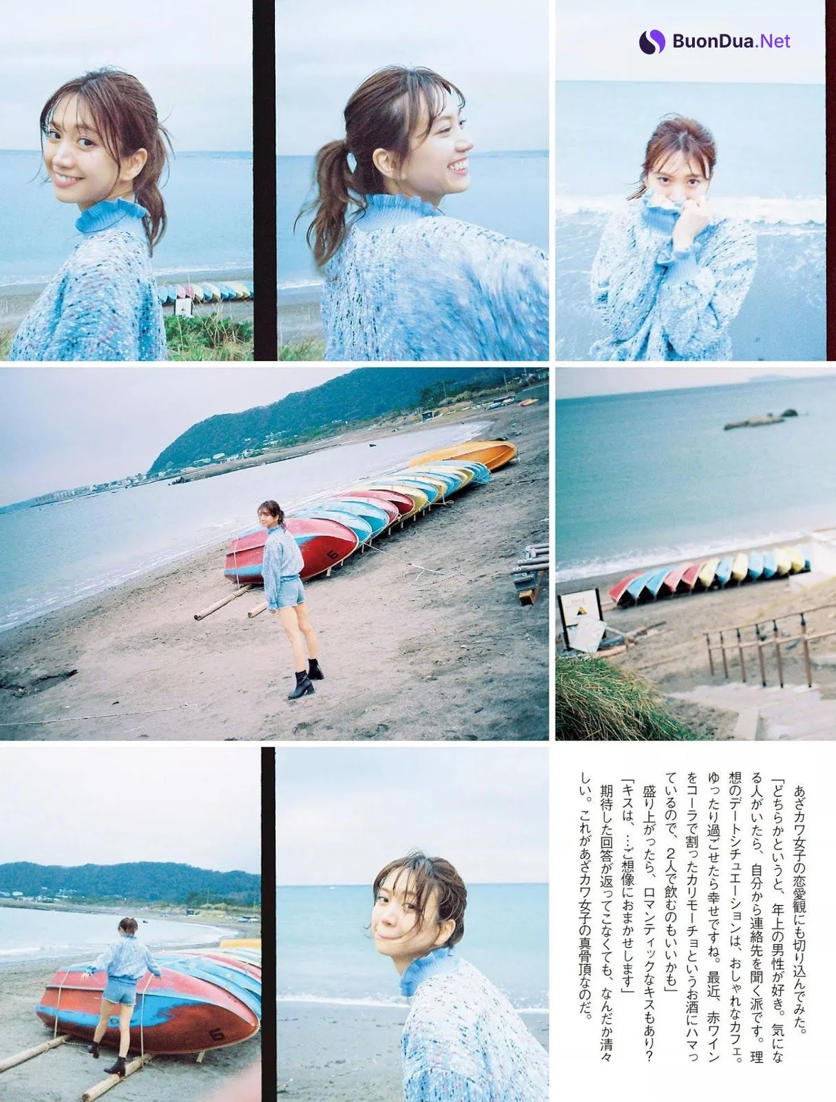 Anri Gentou 源藤アンリ, FLASH 2019.11.19 (フラッシュ 2019年11月19日号) - Photo 8