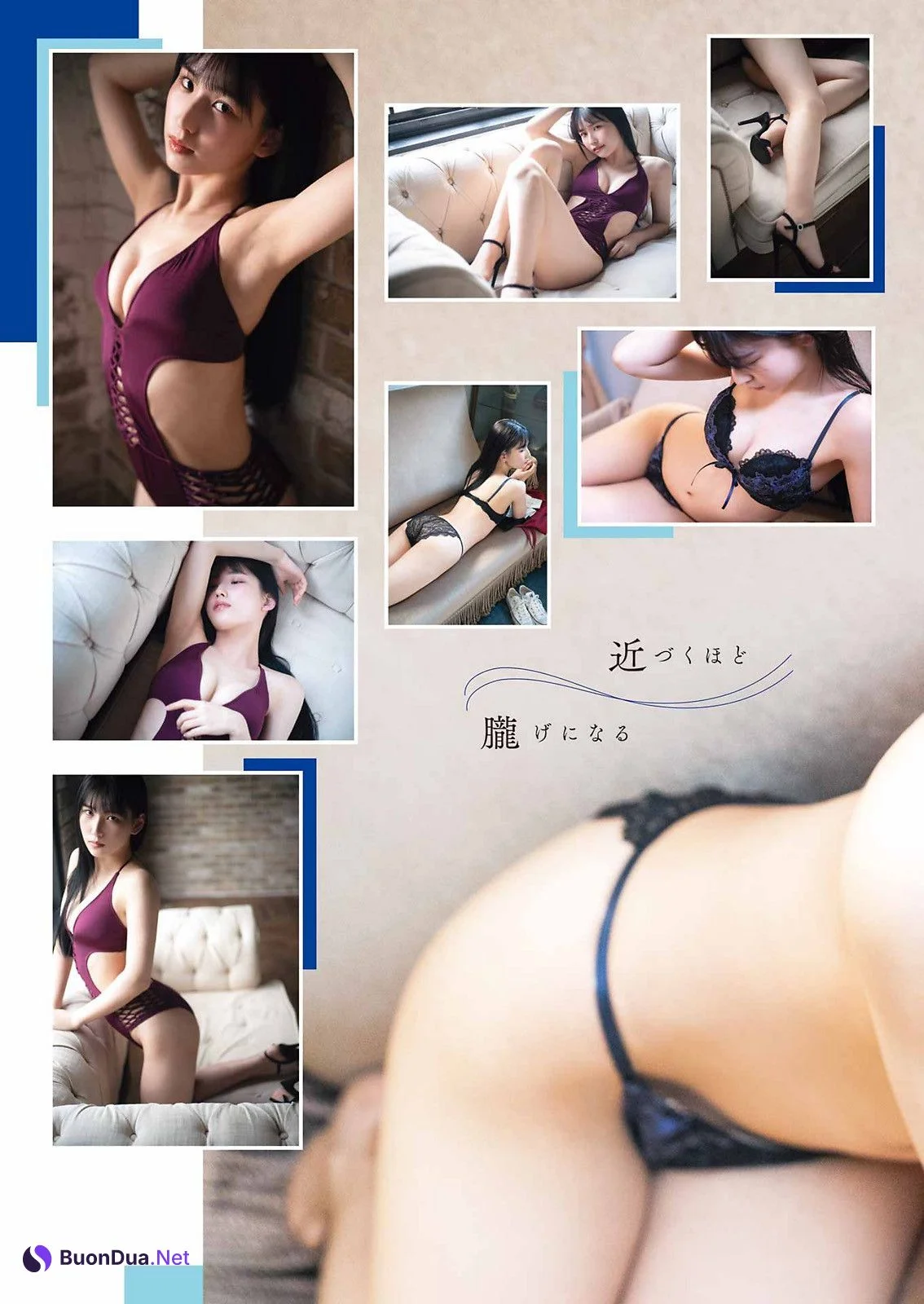 Anri Morishima 森嶋あんり, Young Gangan 2023 No.04 (ヤングガンガン 2023年4号) - Photo 5