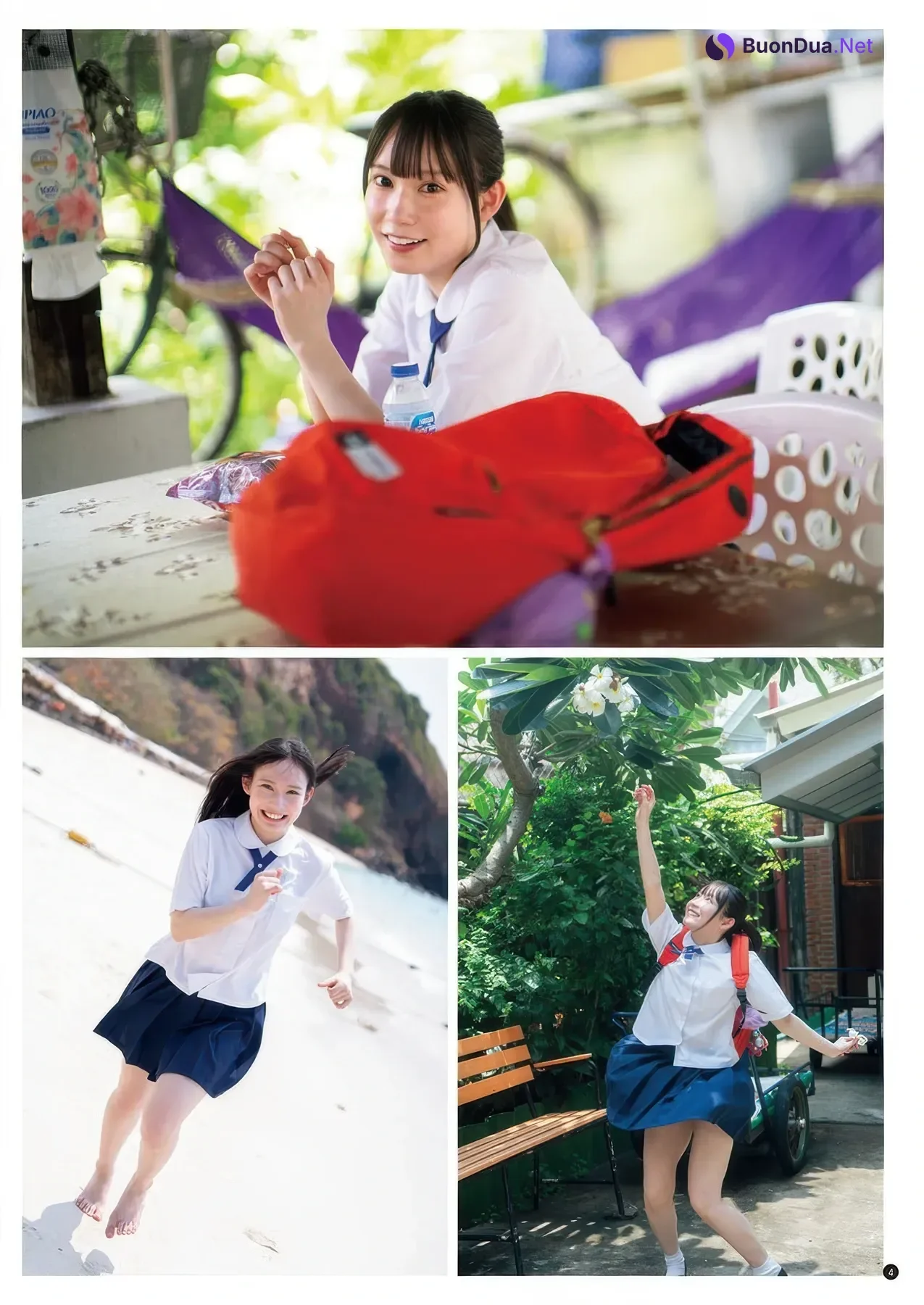 Anzu Omura 大村杏, Young Champion 2025 No.20 (ヤングチャンピオン 2025年20号) - Photo 3