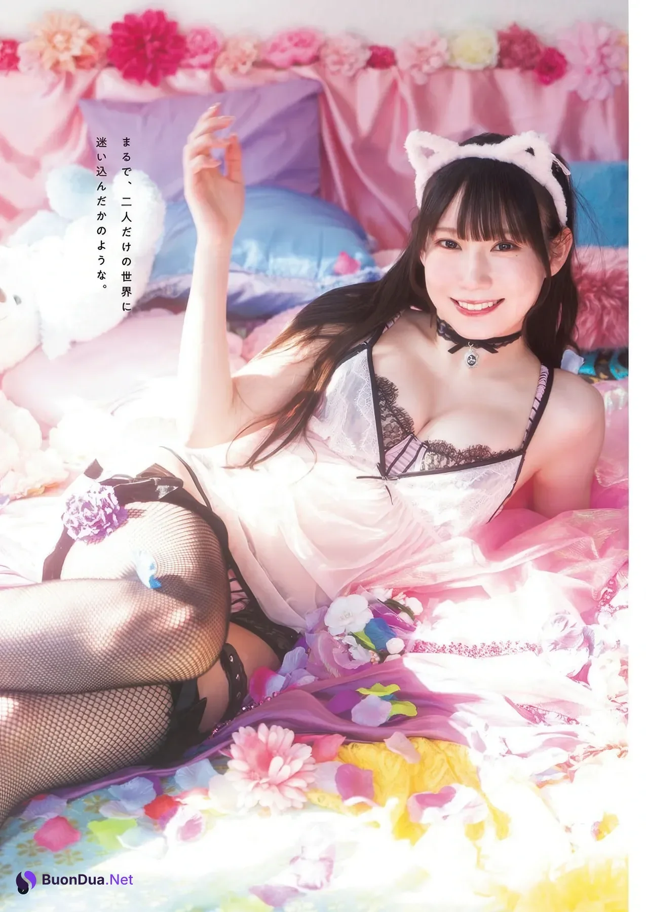 Anzu Omura 大村杏, Young Champion 2025 No.20 (ヤングチャンピオン 2025年20号) - Photo 9