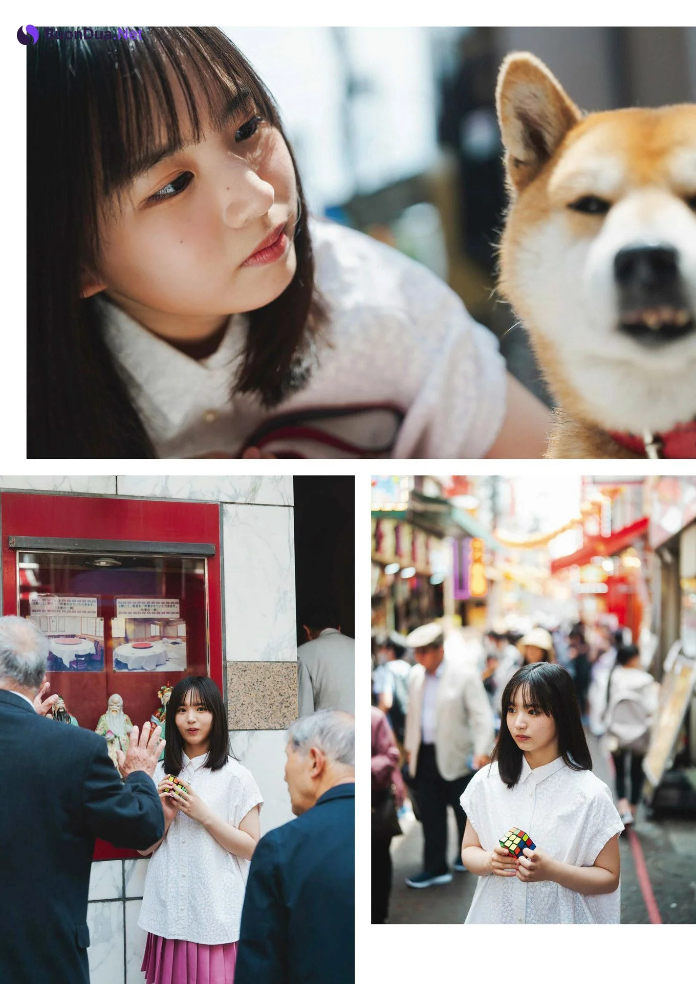 Aoi Anno 安納蒼衣, BRODY 2024 No.08 (ブロディ 2024年8月号) - Photo 3