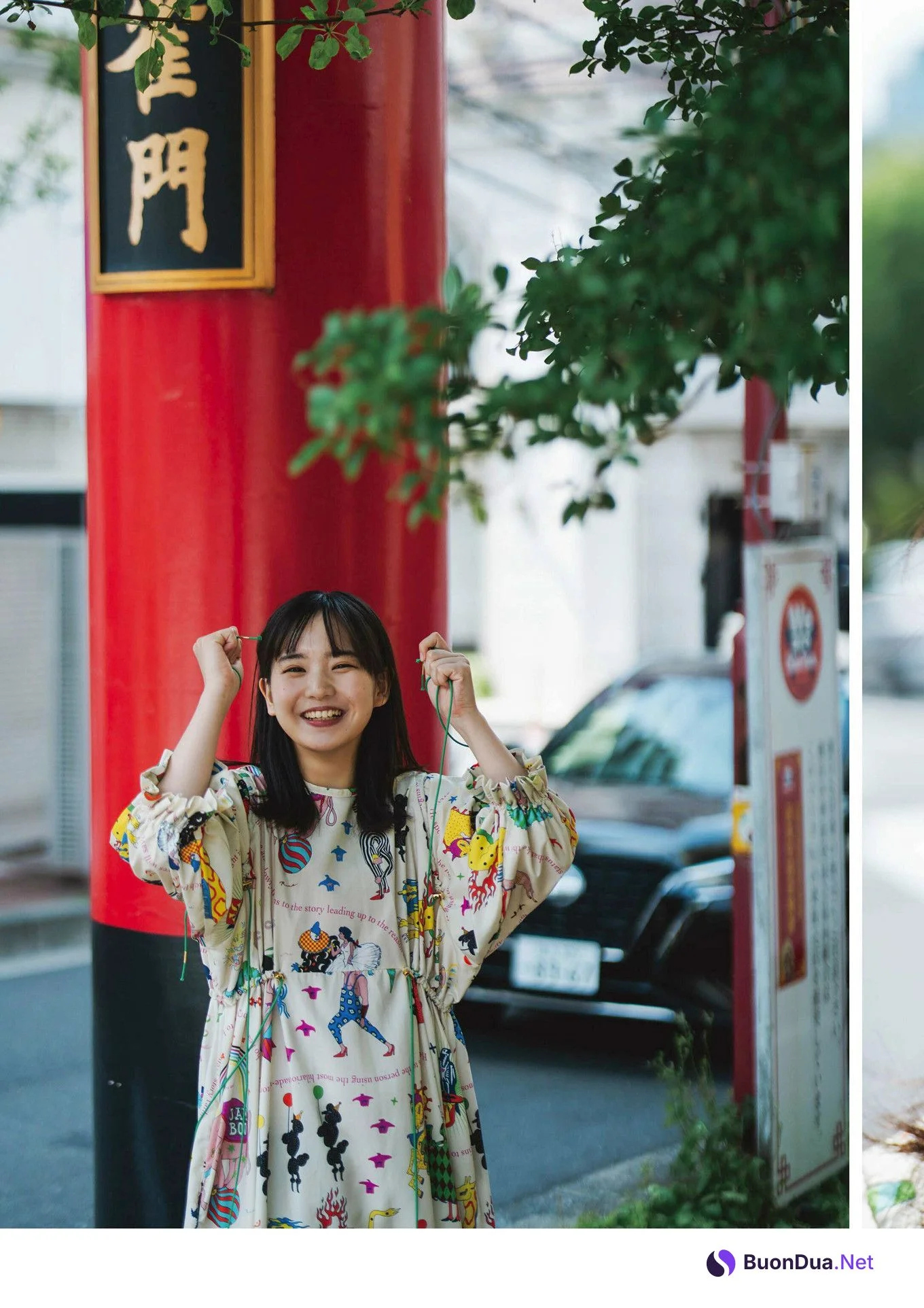 Aoi Anno 安納蒼衣, BRODY 2024 No.08 (ブロディ 2024年8月号) - Photo 5