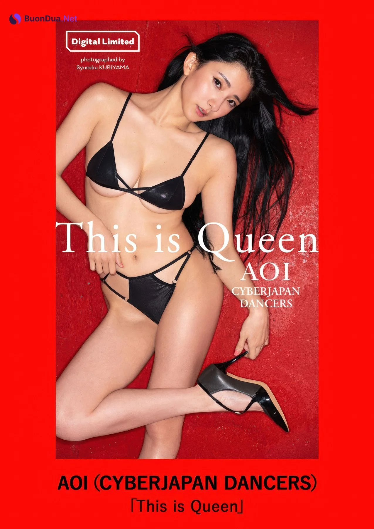 AOI Cyberjapan Dancers, Weekly Playboy 2025 No.30-31 (週刊プレイボーイ 2025年30-31号) - Photo 8