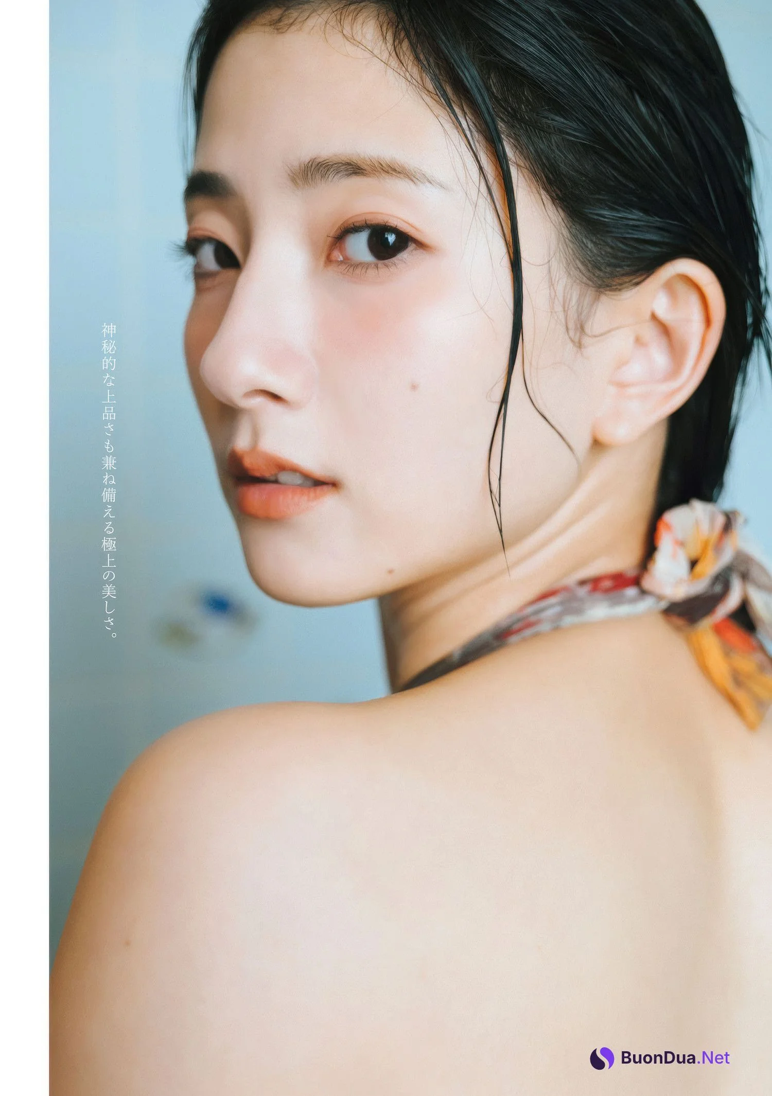 AOI Cyberjapan Dancers, Young Magazine 2025 No.26 (ヤングマガジン 2025年26号) - Photo 3
