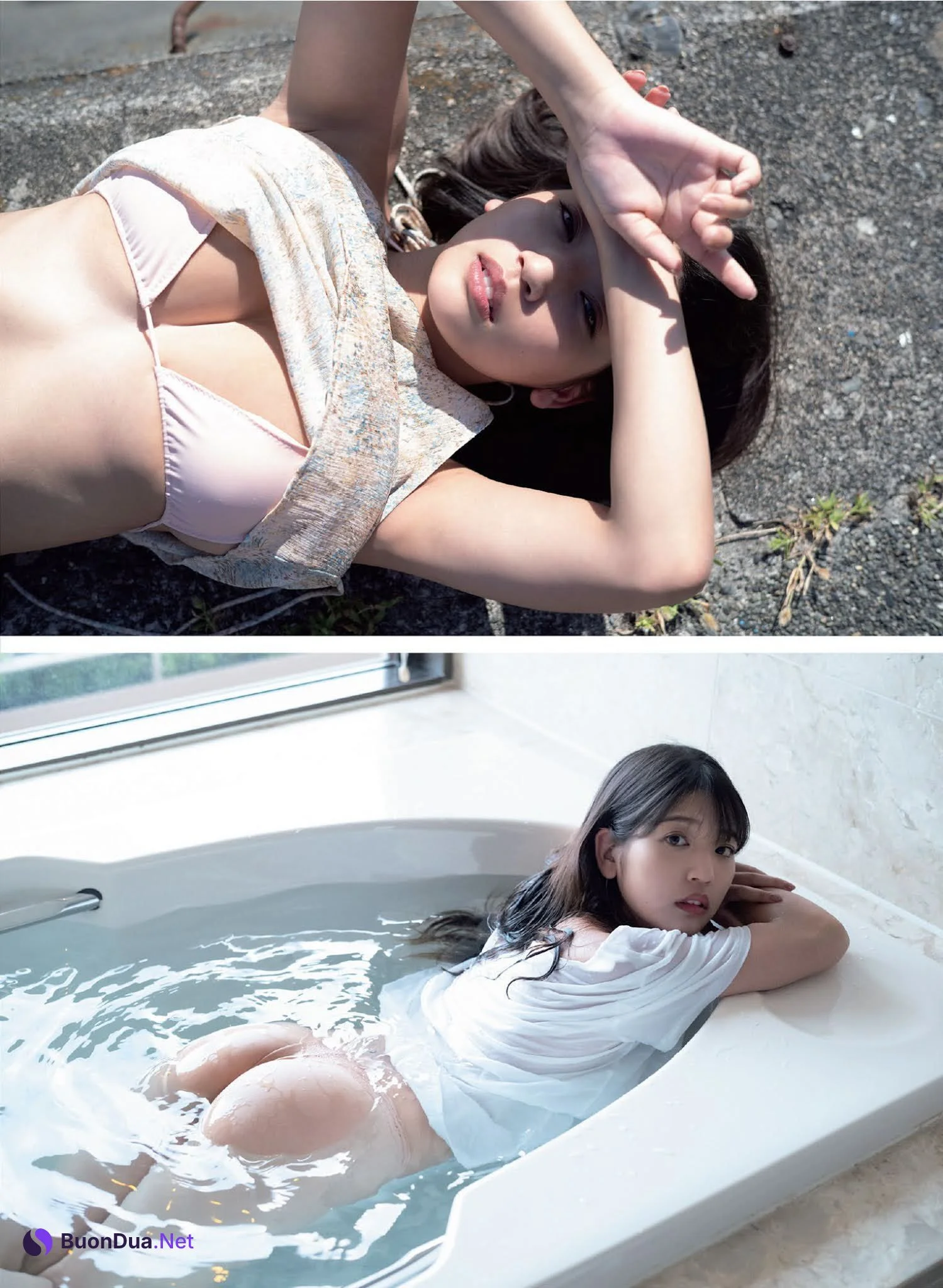 Aoi Fujino 藤乃あおい, Weekly Playboy 2021 No.48 (週刊プレイボーイ 2021年48号) - Photo 2