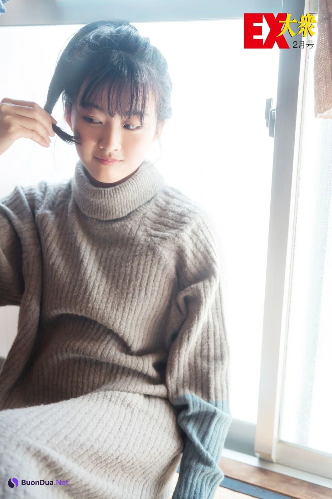 Aoi Harada 原田葵, Ex-Taishu 2020.02 (EX大衆 2020年2月号) - Photo 3