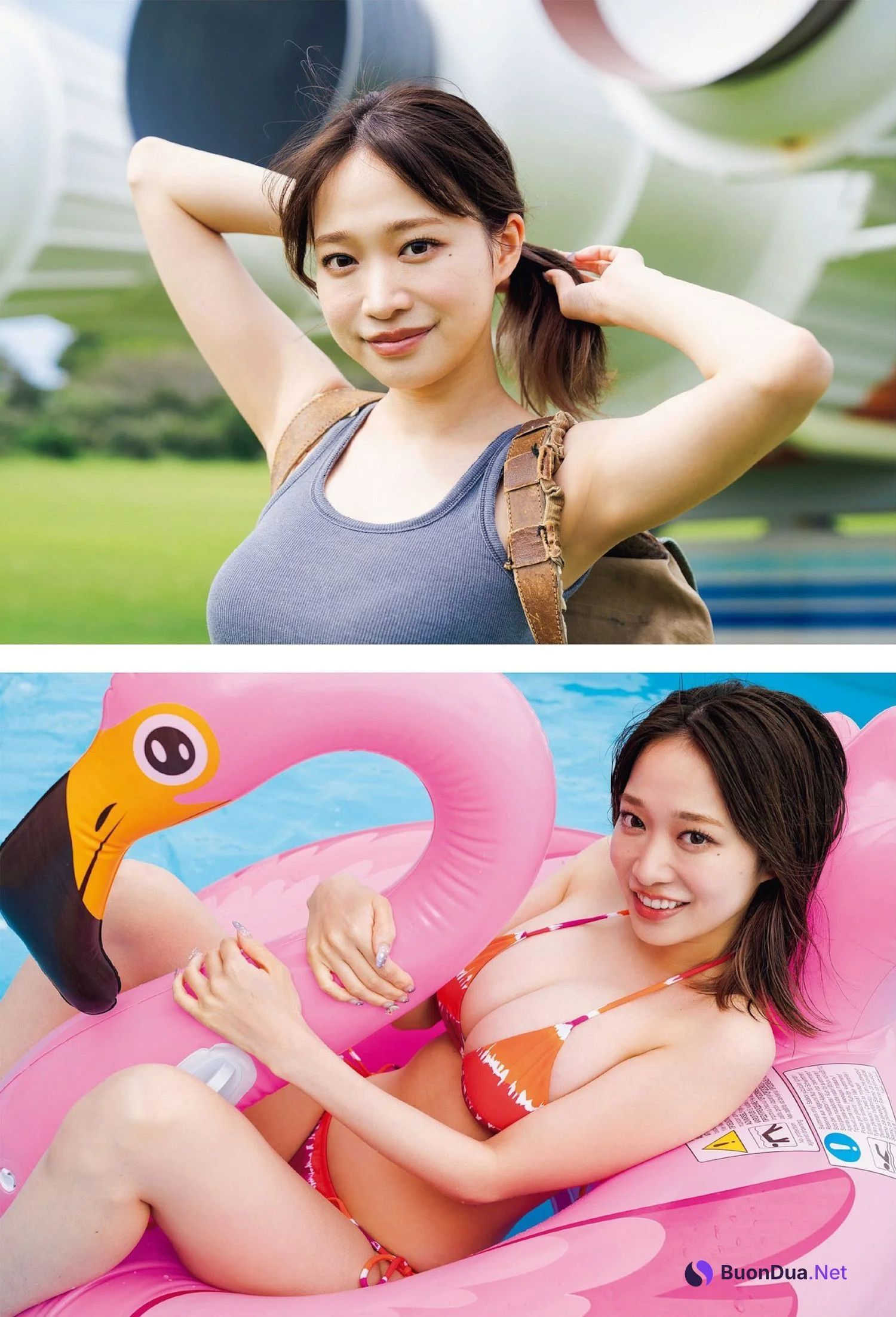Aoi Haru 青井春, Weekly Playboy 2023 No.30 (週刊プレイボーイ 2023年30号) - Photo 2