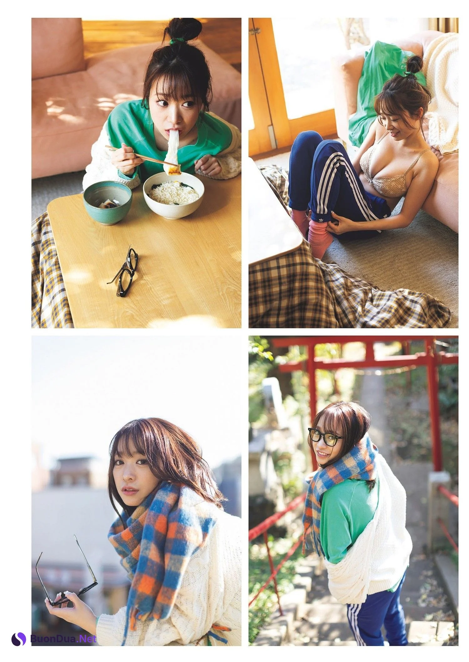 Aoi Haru 青井春, Weekly Playboy 2024 No.04 (週刊プレイボーイ 2024年4号) - Photo 3